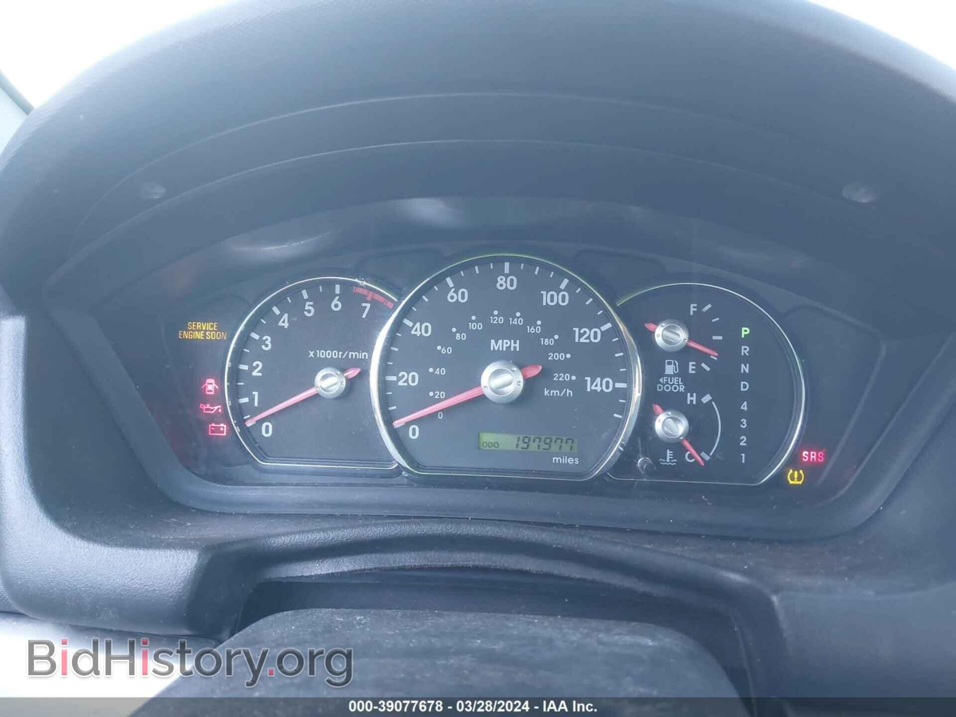 2010 MITSUBISHI GALANT - VIN: 4A32B2FFXAE011101 - Фото 7