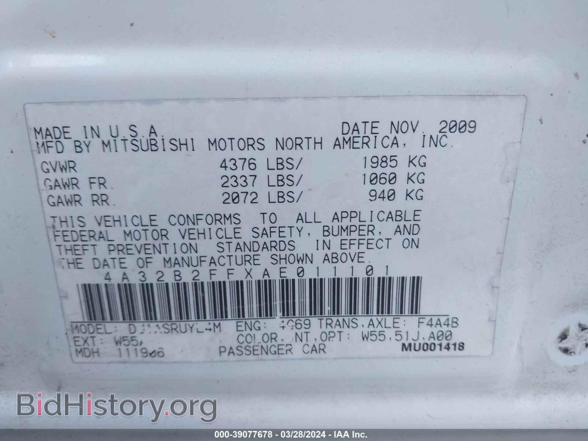 2010 MITSUBISHI GALANT - VIN: 4A32B2FFXAE011101 - Фото 9