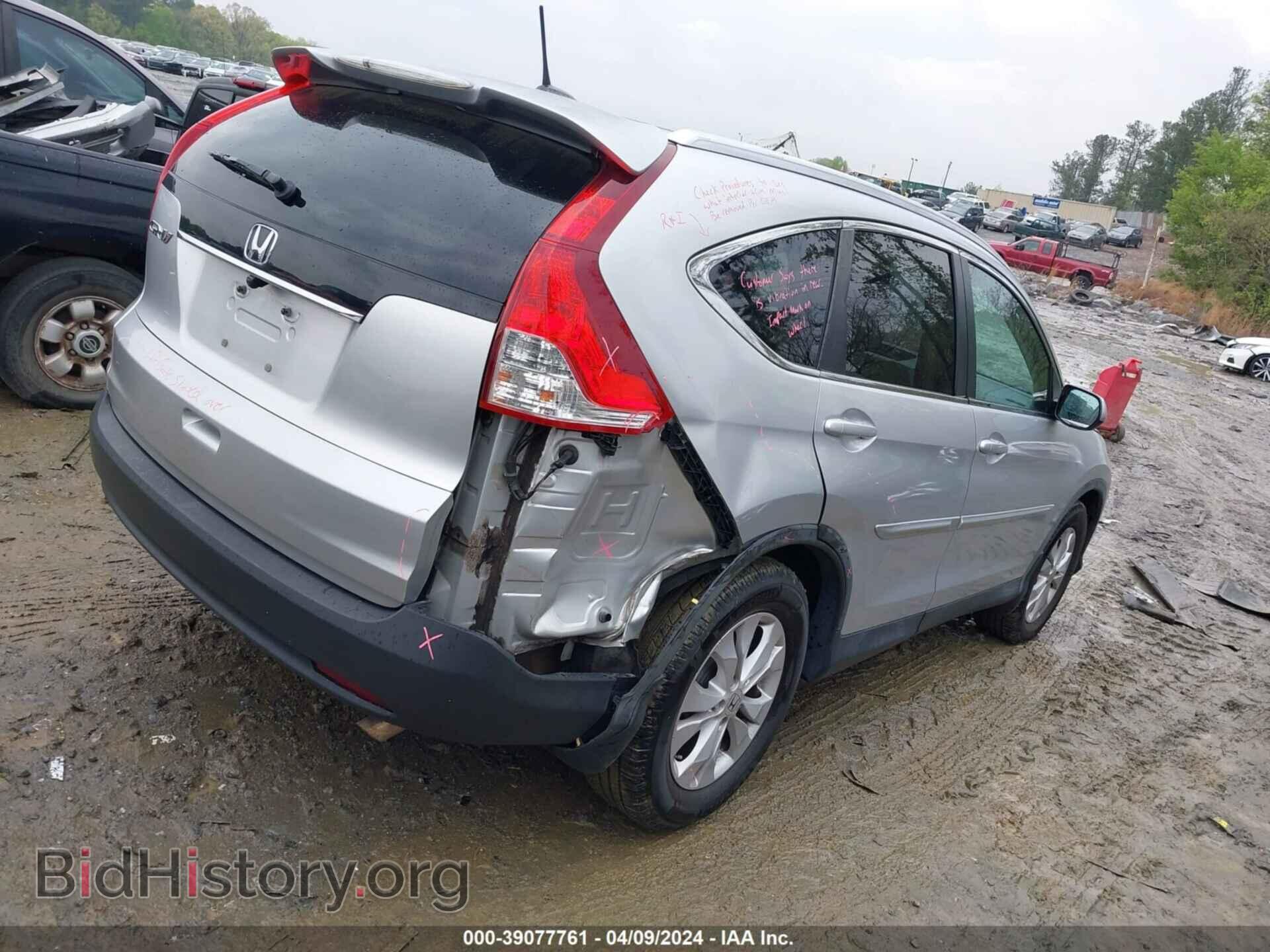 2012 HONDA CR-V - VIN: 2HKRM3H72CH513398 - Фото 4