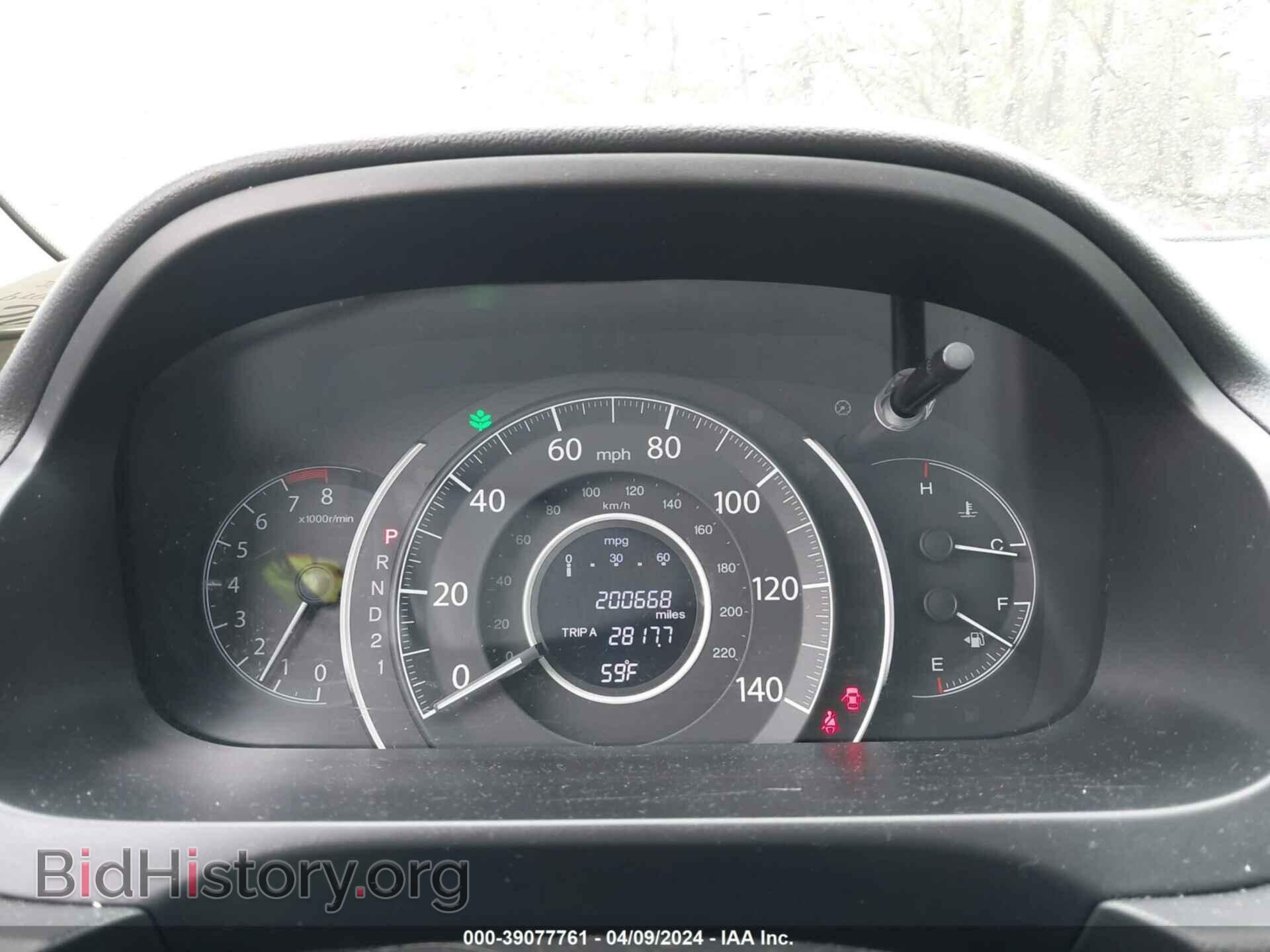 2012 HONDA CR-V - VIN: 2HKRM3H72CH513398 - Фото 7