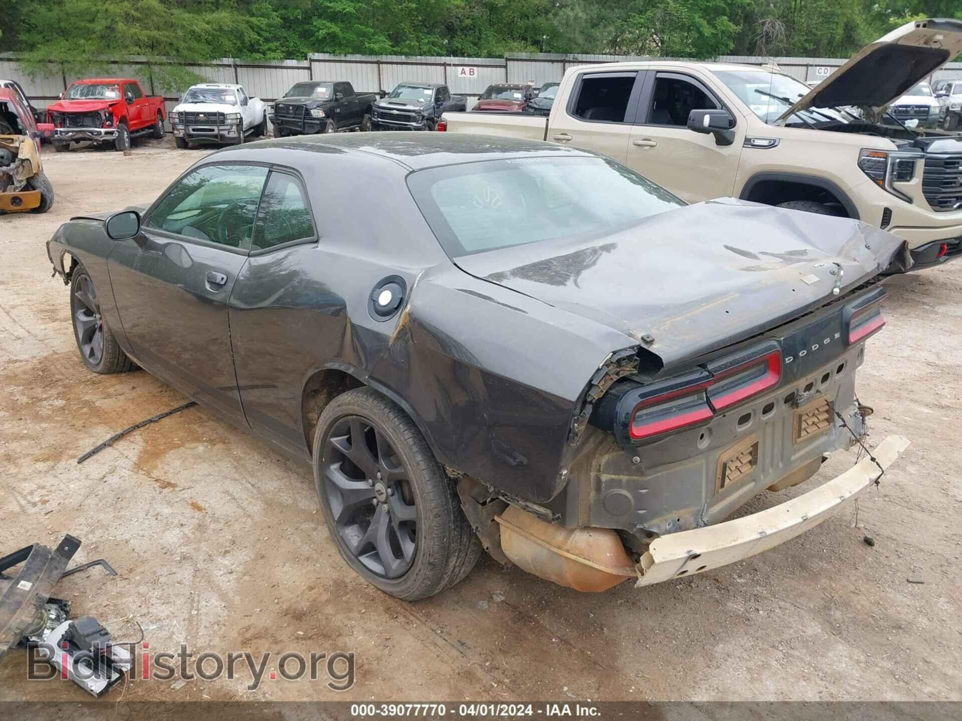 2017 DODGE CHALLENGER - VIN: 2C3CDZAG9HH627146 - Photo 3