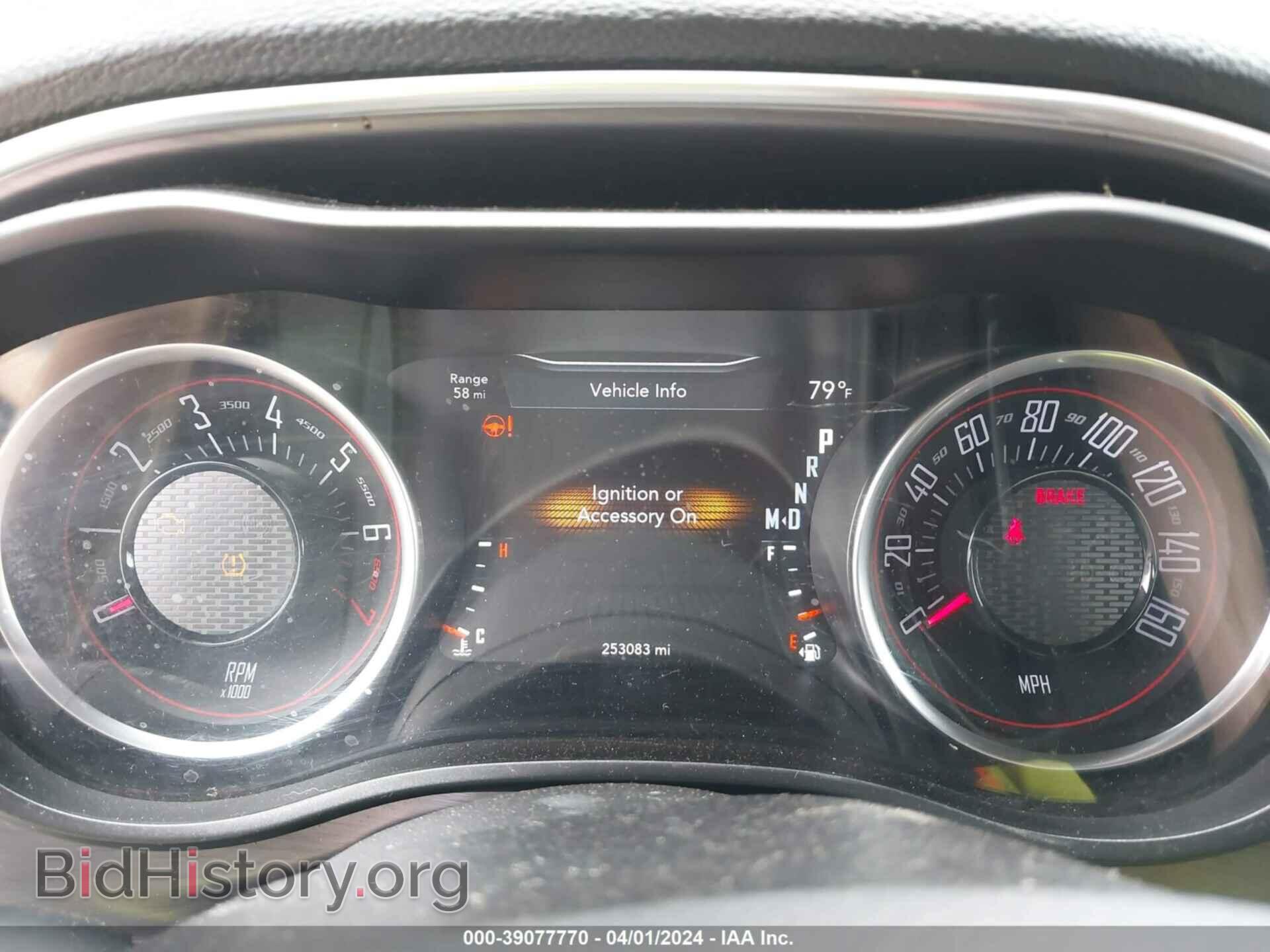 2017 DODGE CHALLENGER - VIN: 2C3CDZAG9HH627146 - Photo 7