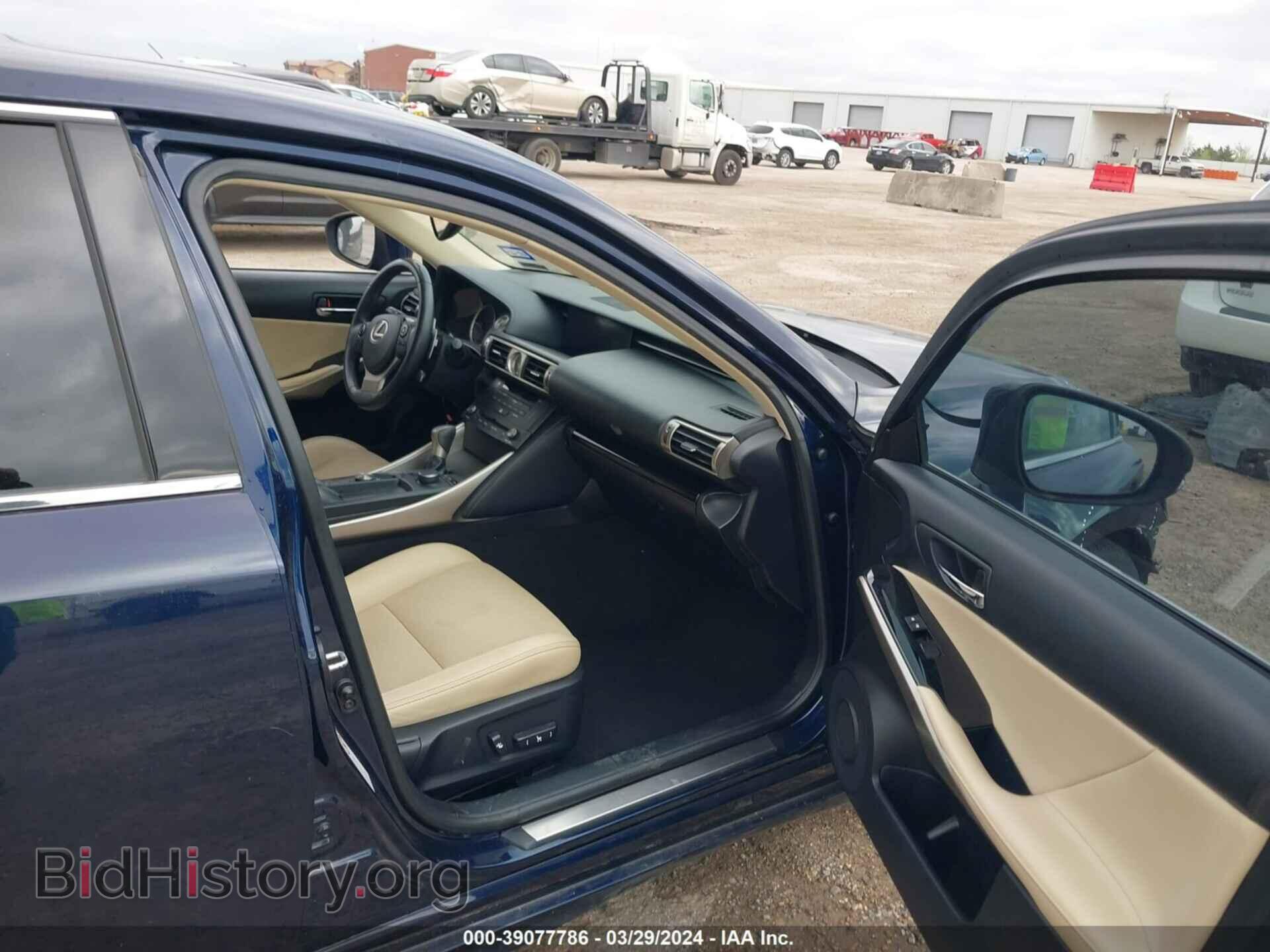 2015 LEXUS IS 250 - VIN: JTHBF1D25F5056423 - Фото 5