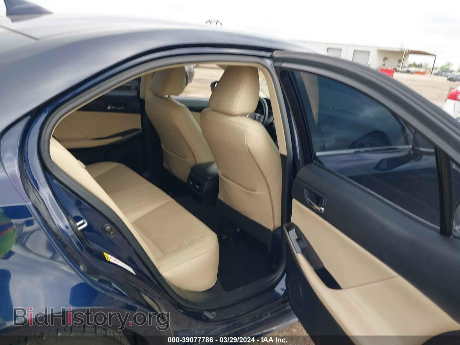 2015 LEXUS IS 250 - VIN: JTHBF1D25F5056423 - Фото 8