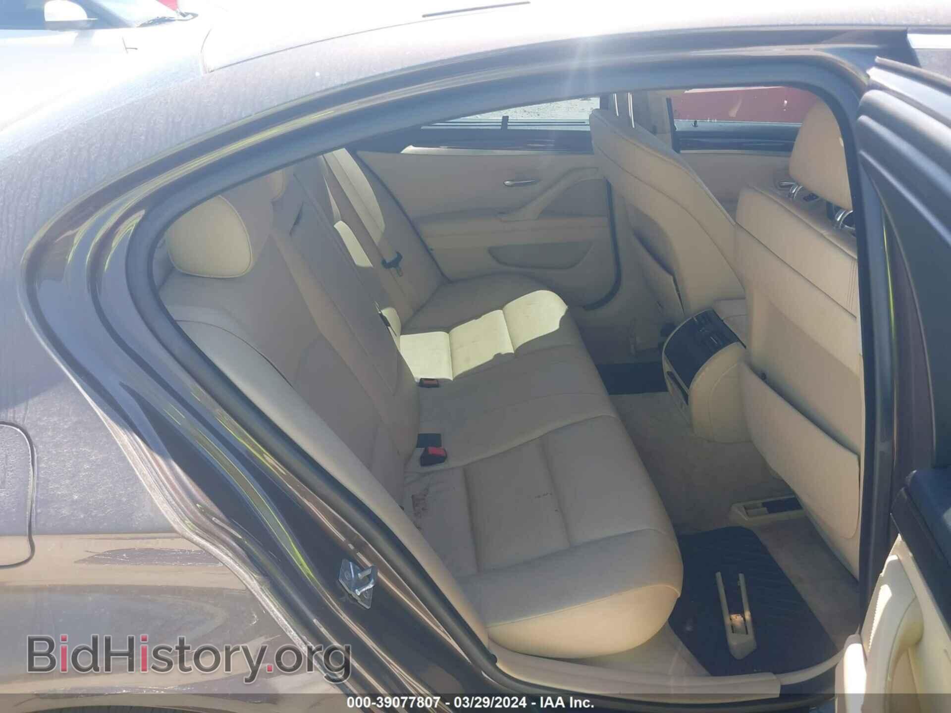 2011 BMW 528I - VIN: WBAFR1C58BC745896 - Фото 8
