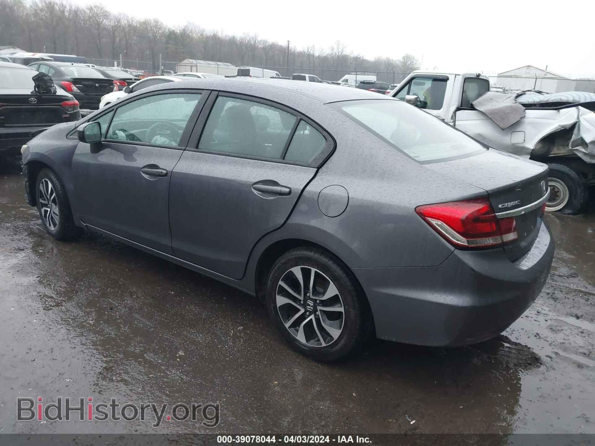 2014 HONDA CIVIC - VIN: 2HGFB2F84EH549024 - Photo 3