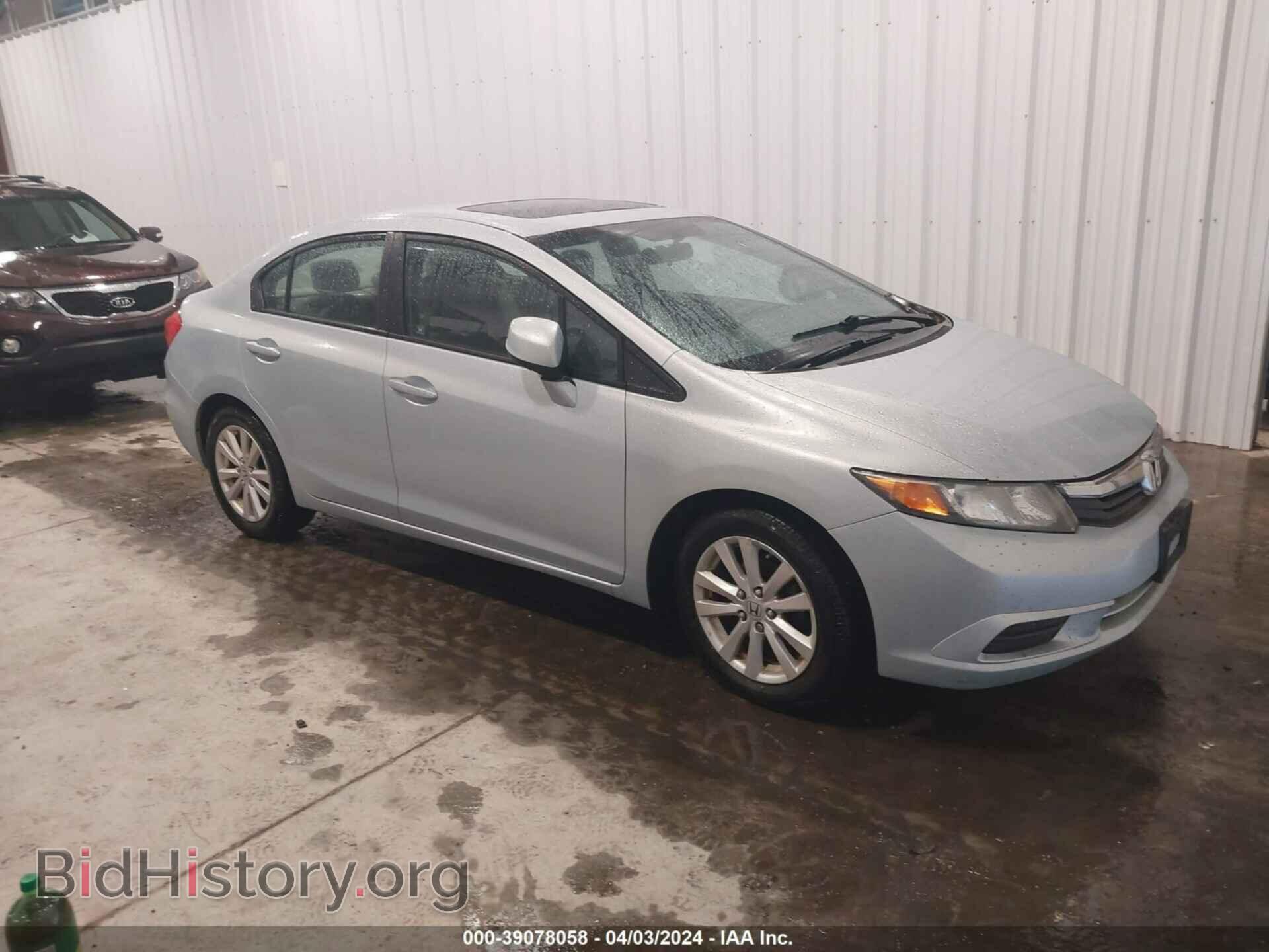 Photo 2HGFB2F82CH580432 - HONDA CIVIC 2012