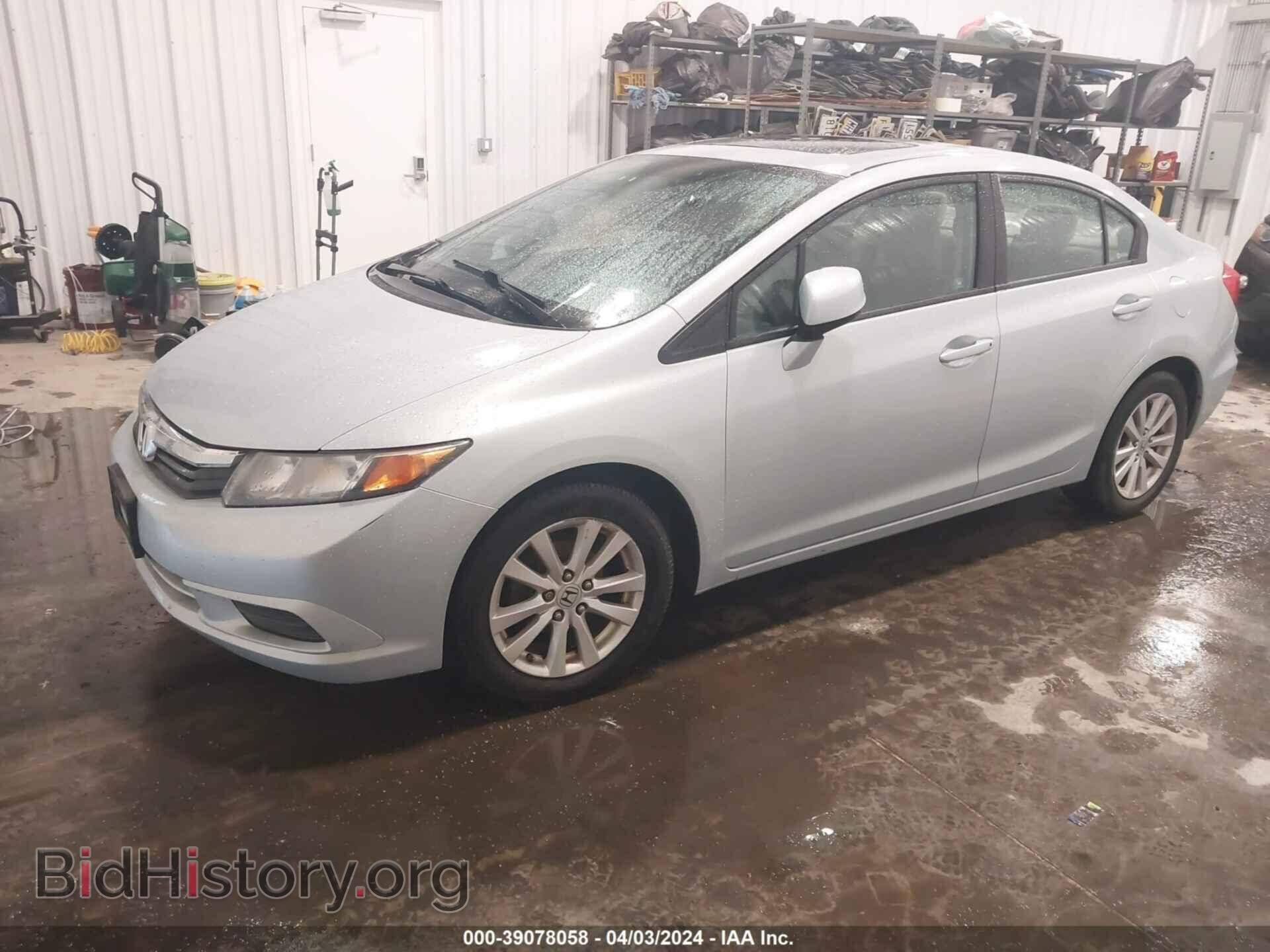 2012 HONDA CIVIC - VIN: 2HGFB2F82CH580432 - Photo 2
