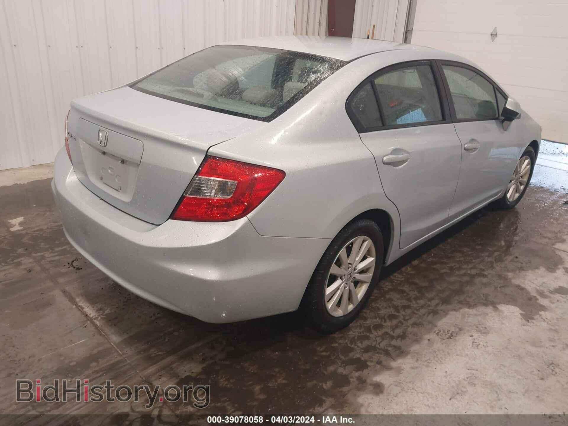 2012 HONDA CIVIC - VIN: 2HGFB2F82CH580432 - Photo 4