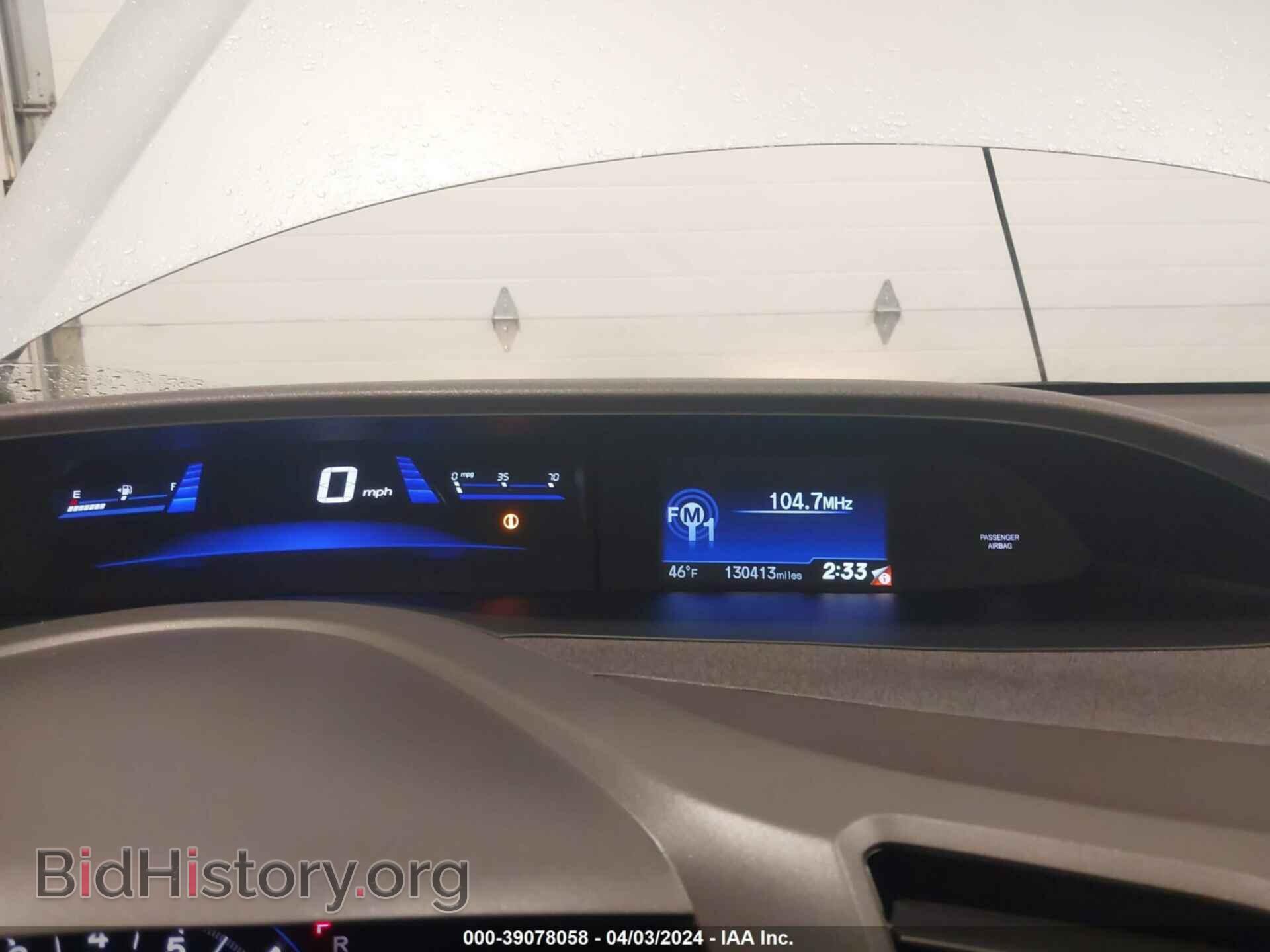2012 HONDA CIVIC - VIN: 2HGFB2F82CH580432 - Photo 7