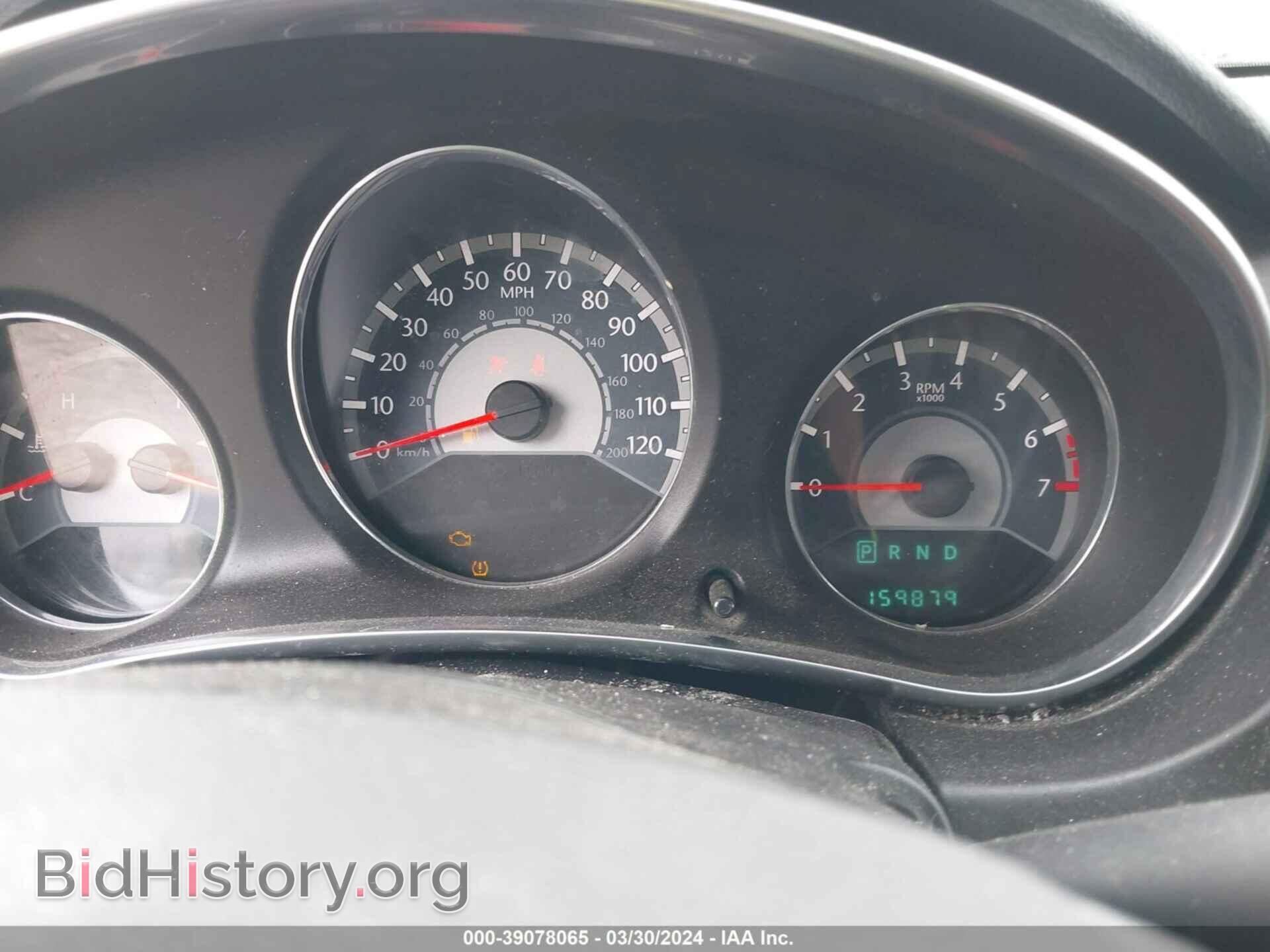2014 CHRYSLER 200 - VIN: 1C3CCBABXEN140894 - Фото 7