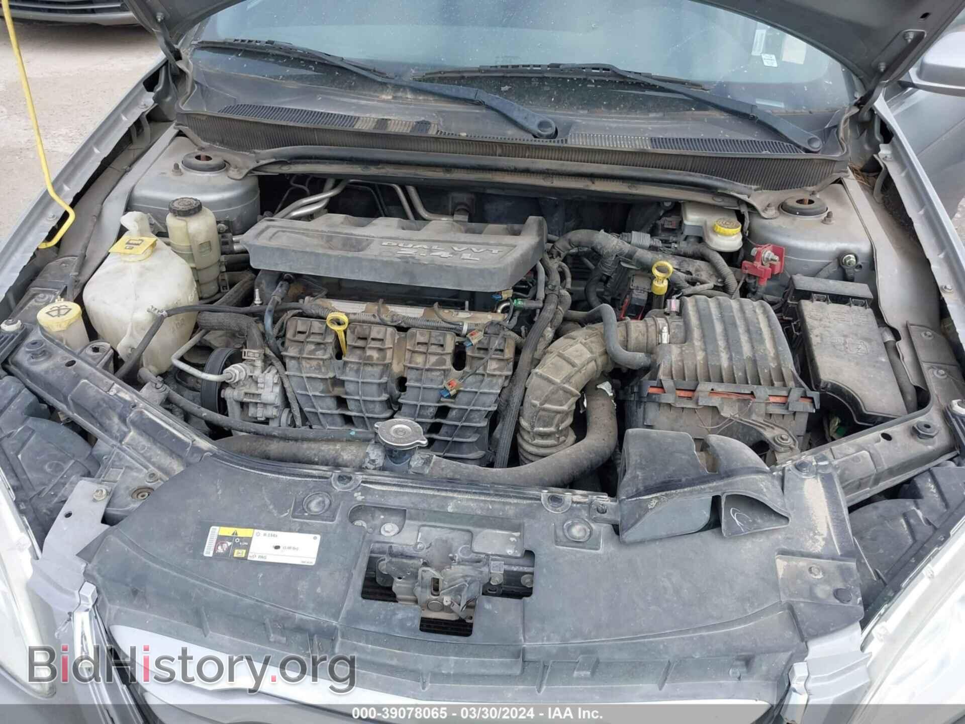 2014 CHRYSLER 200 - VIN: 1C3CCBABXEN140894 - Фото 10