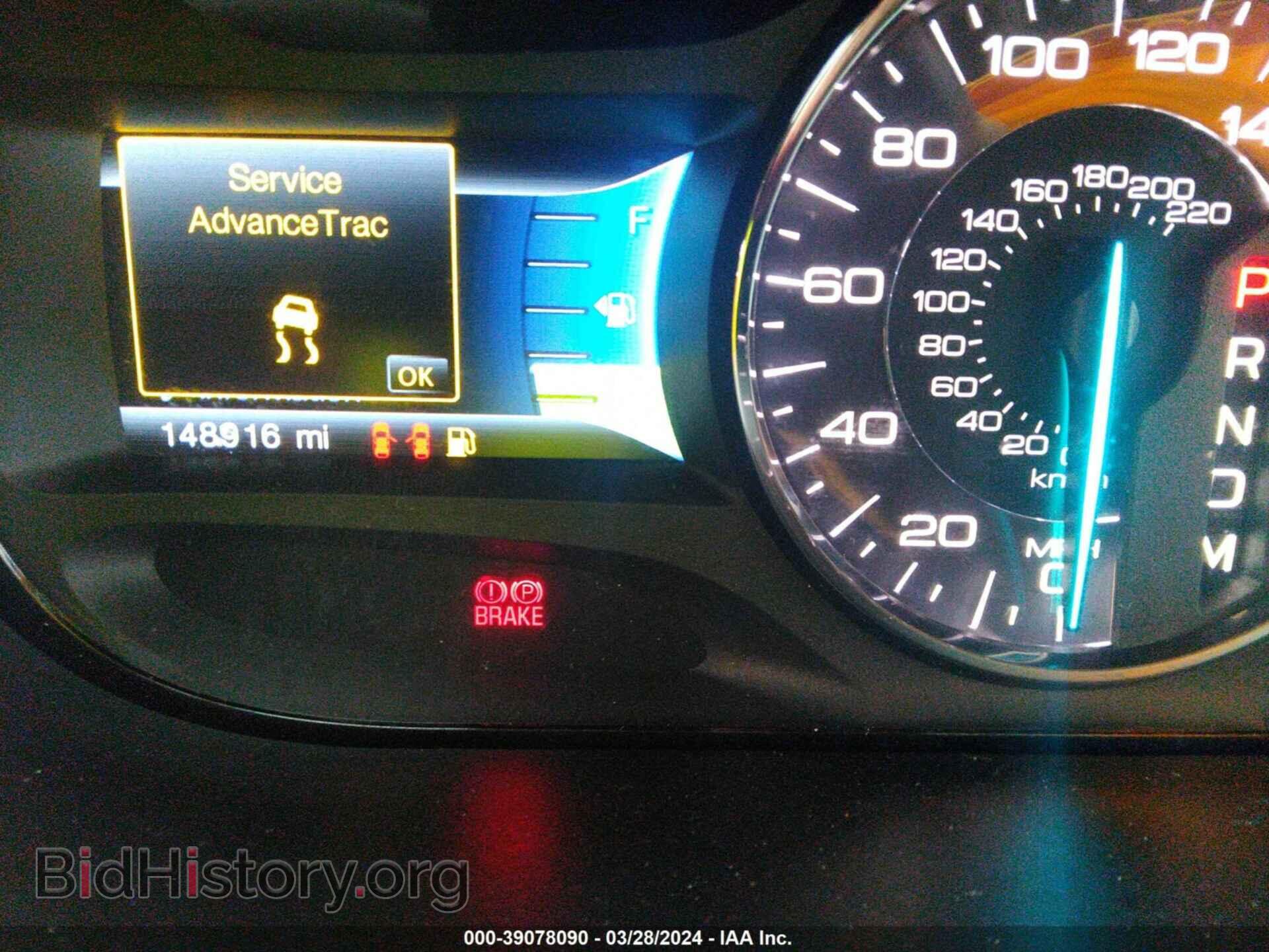 2012 FORD EDGE - VIN: 2FMDK4JC5CBA55294 - Photo 7