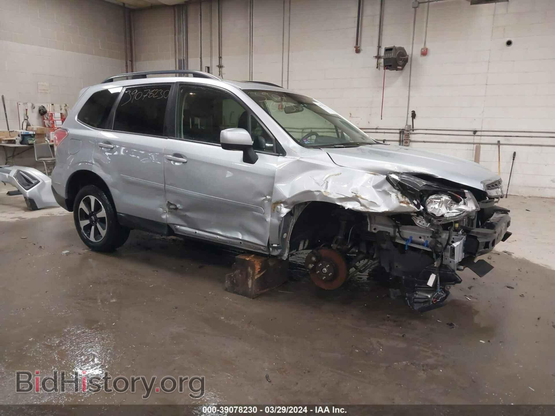 Фотография JF2SJAGC9HH574848 - SUBARU FORESTER 2017