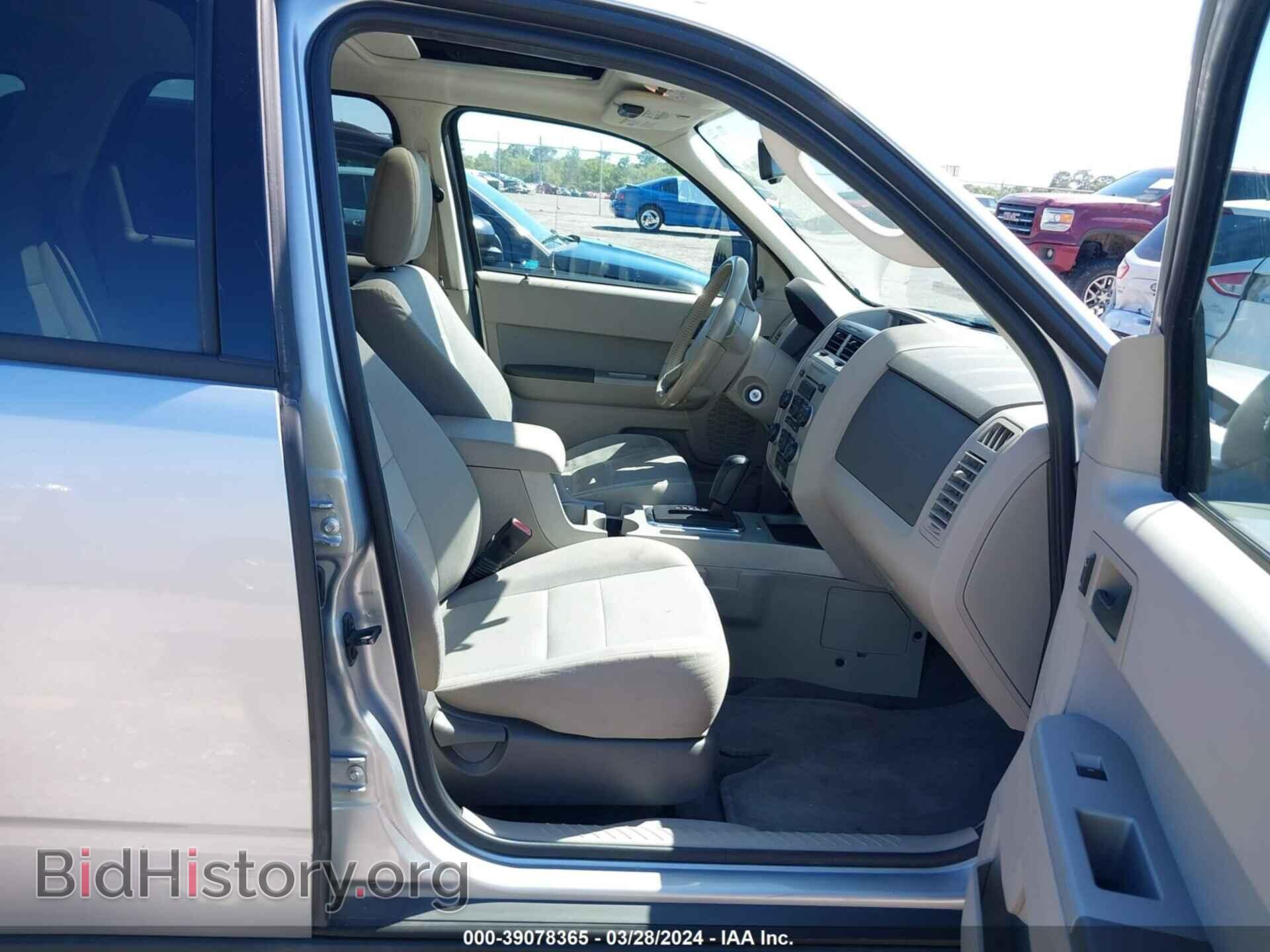 2010 FORD ESCAPE - VIN: 1FMCU0D75AKB82370 - Фото 5