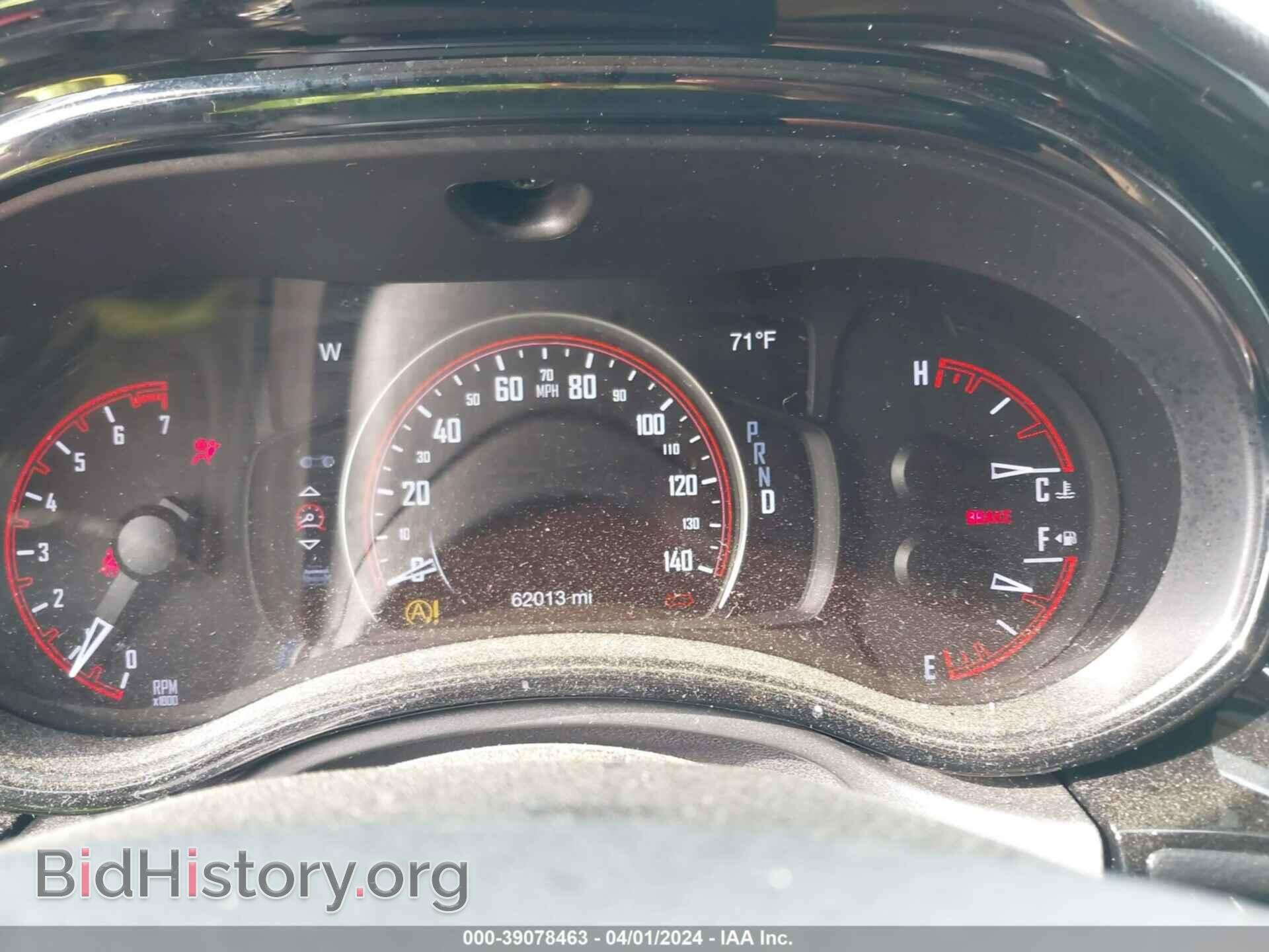 2021 DODGE DURANGO - VIN: 1C4RDHAG9MC641223 - Фото 7