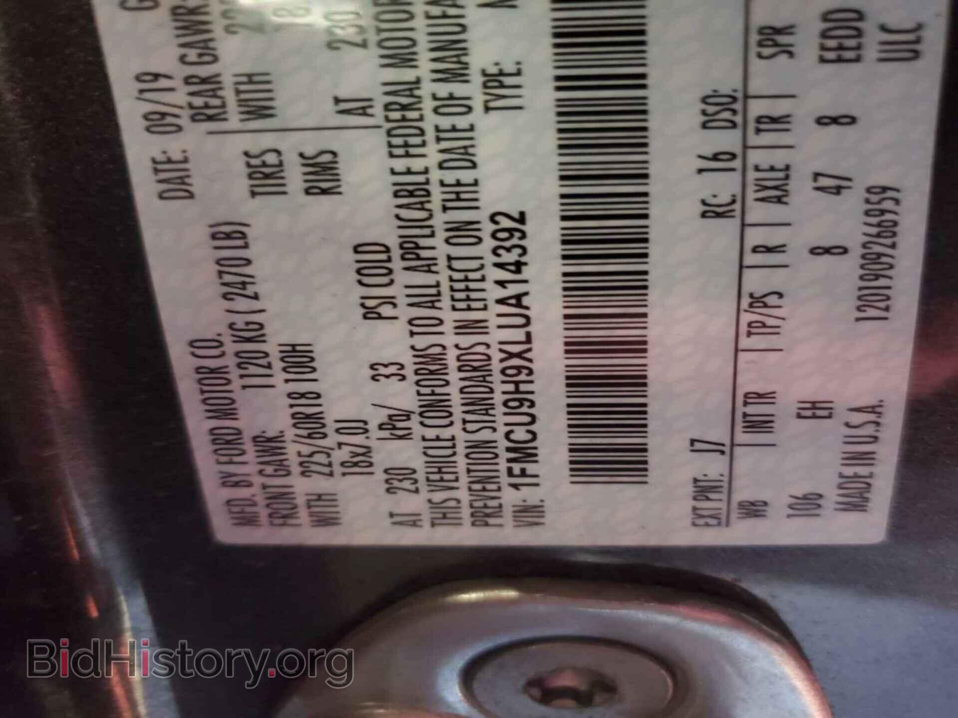 2020 FORD ESCAPE - VIN: 1FMCU9H9XLUA14392 - Photo 7