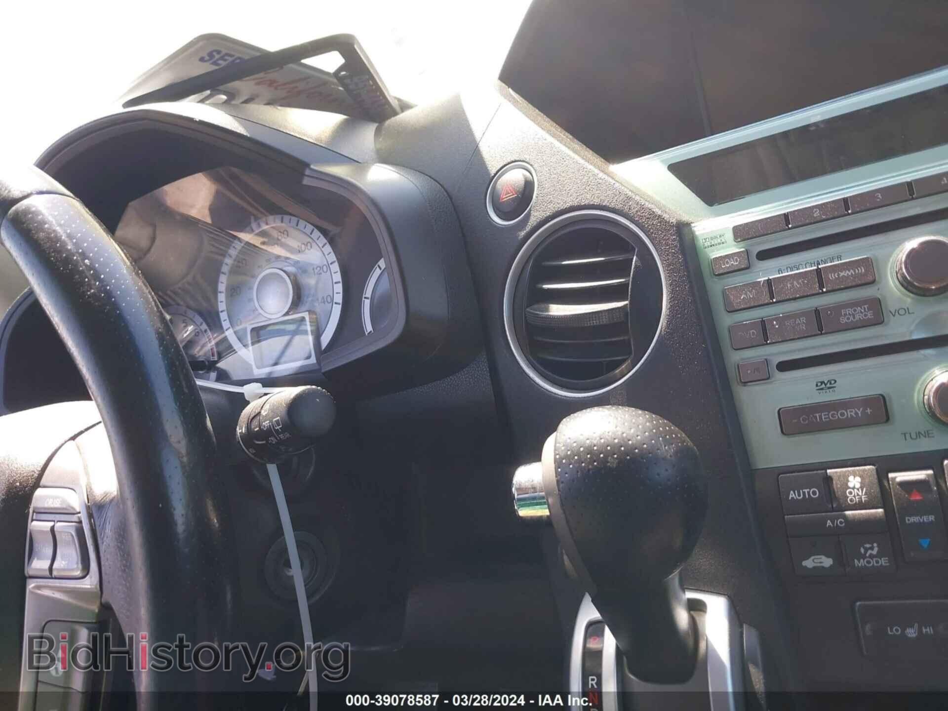 2009 HONDA PILOT - VIN: 5FNYF38999B016301 - Фото 6