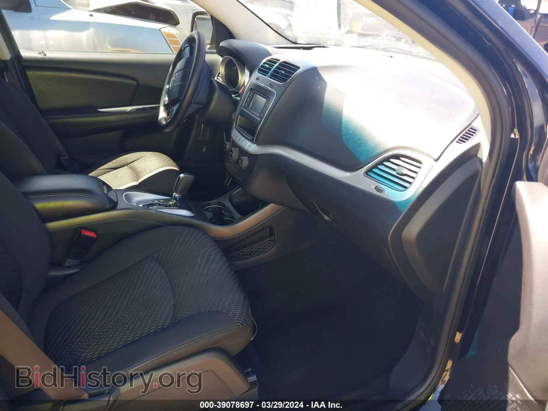 2017 DODGE JOURNEY - VIN: 3C4PDCAB8HT581332 - Фото 5