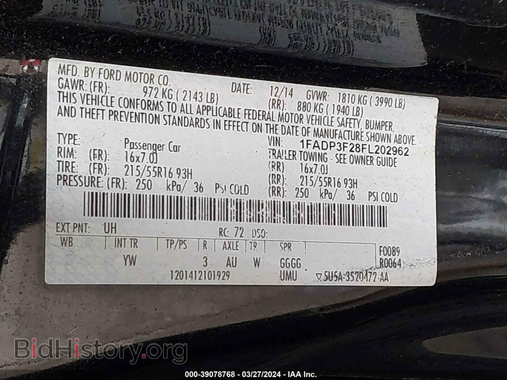 2015 FORD FOCUS - VIN: 1FADP3F28FL202962 - Фото 9