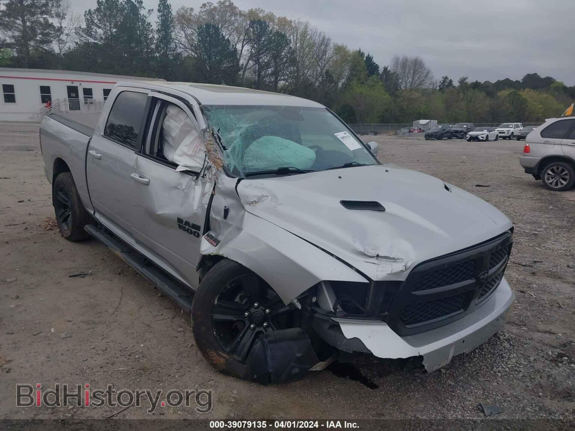 2017 RAM 1500 - VIN: 1C6RR7MT1HS666074 - Фото 6