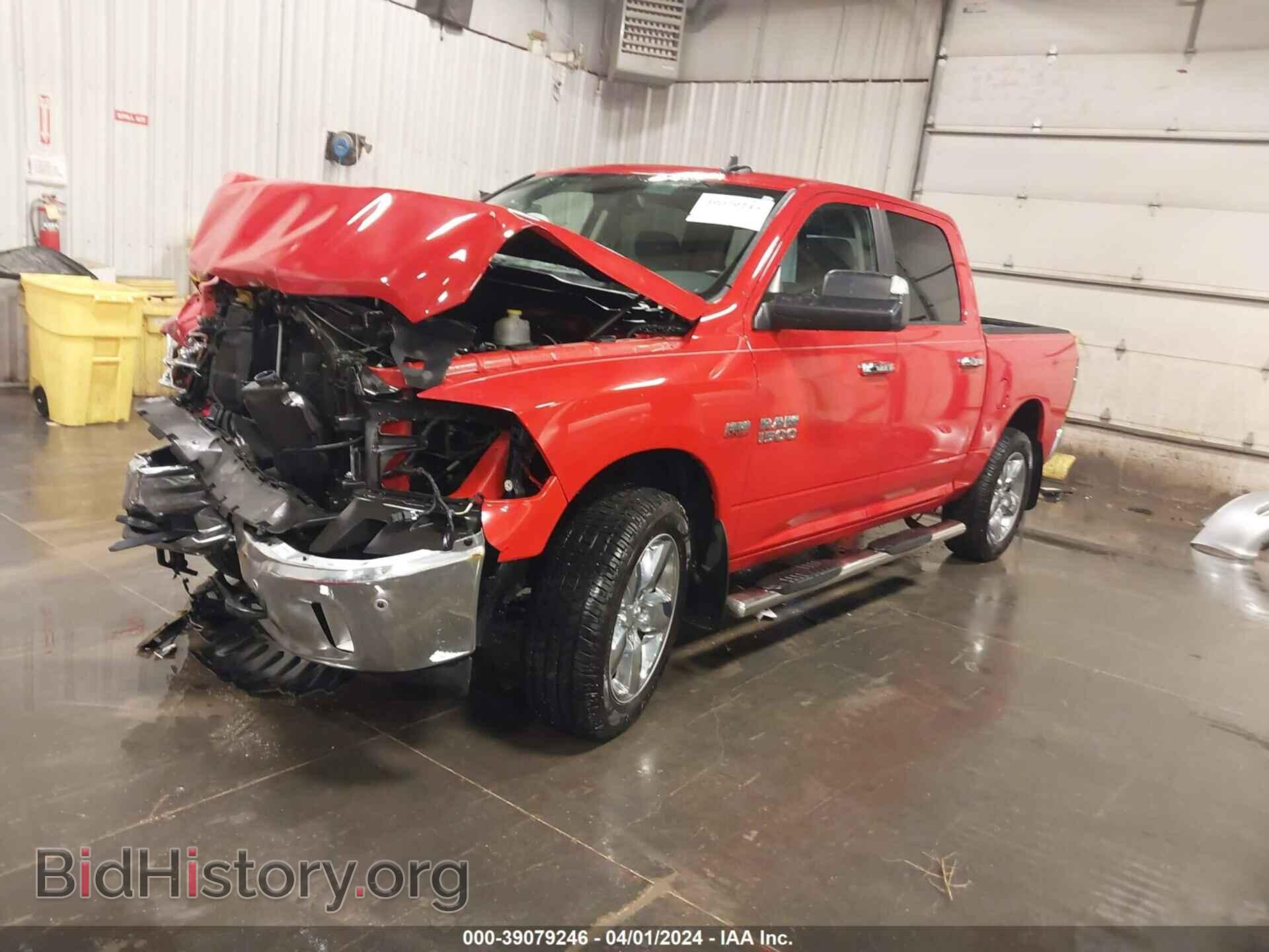 2016 RAM 1500 - VIN: 3C6RR7LT7GG202228 - Фото 2