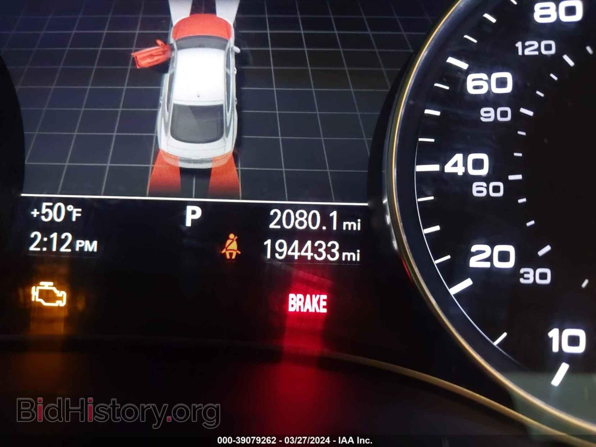 2012 AUDI A7 - VIN: WAUYGAFC3CN169309 - Фото 7