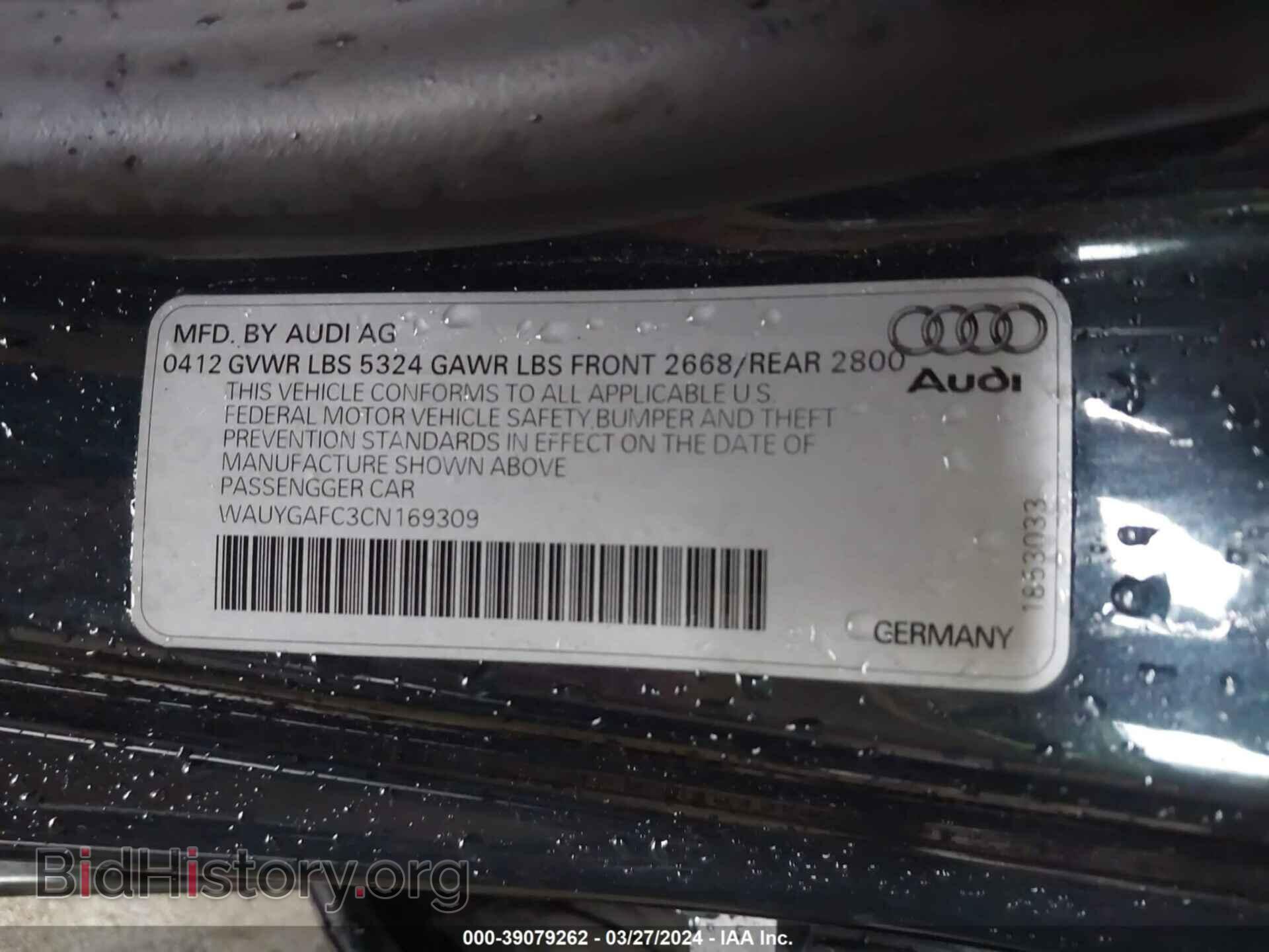 2012 AUDI A7 - VIN: WAUYGAFC3CN169309 - Фото 9