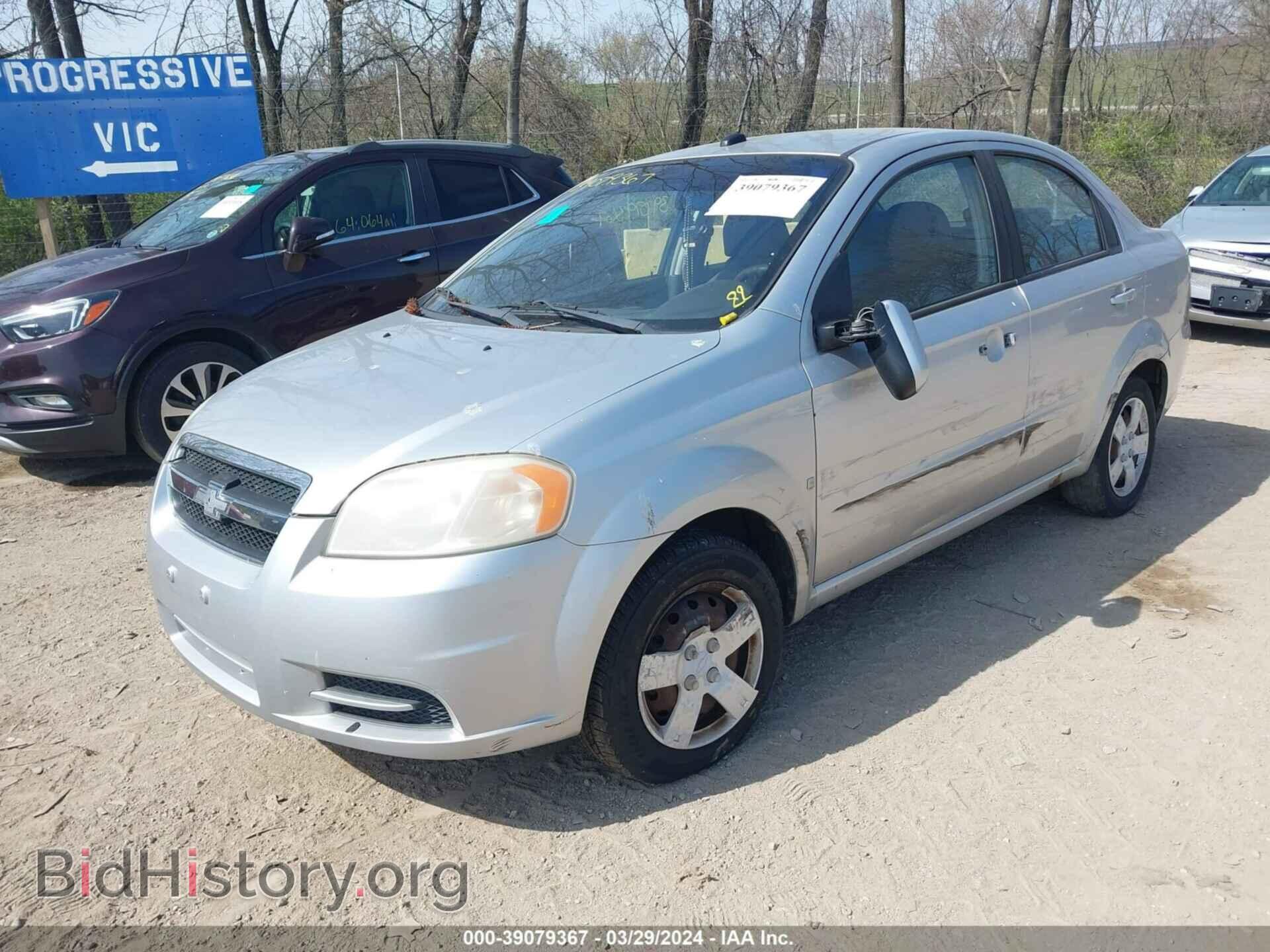 2009 CHEVROLET AVEO - VIN: KL1TD56E79B385132 - Фото 2