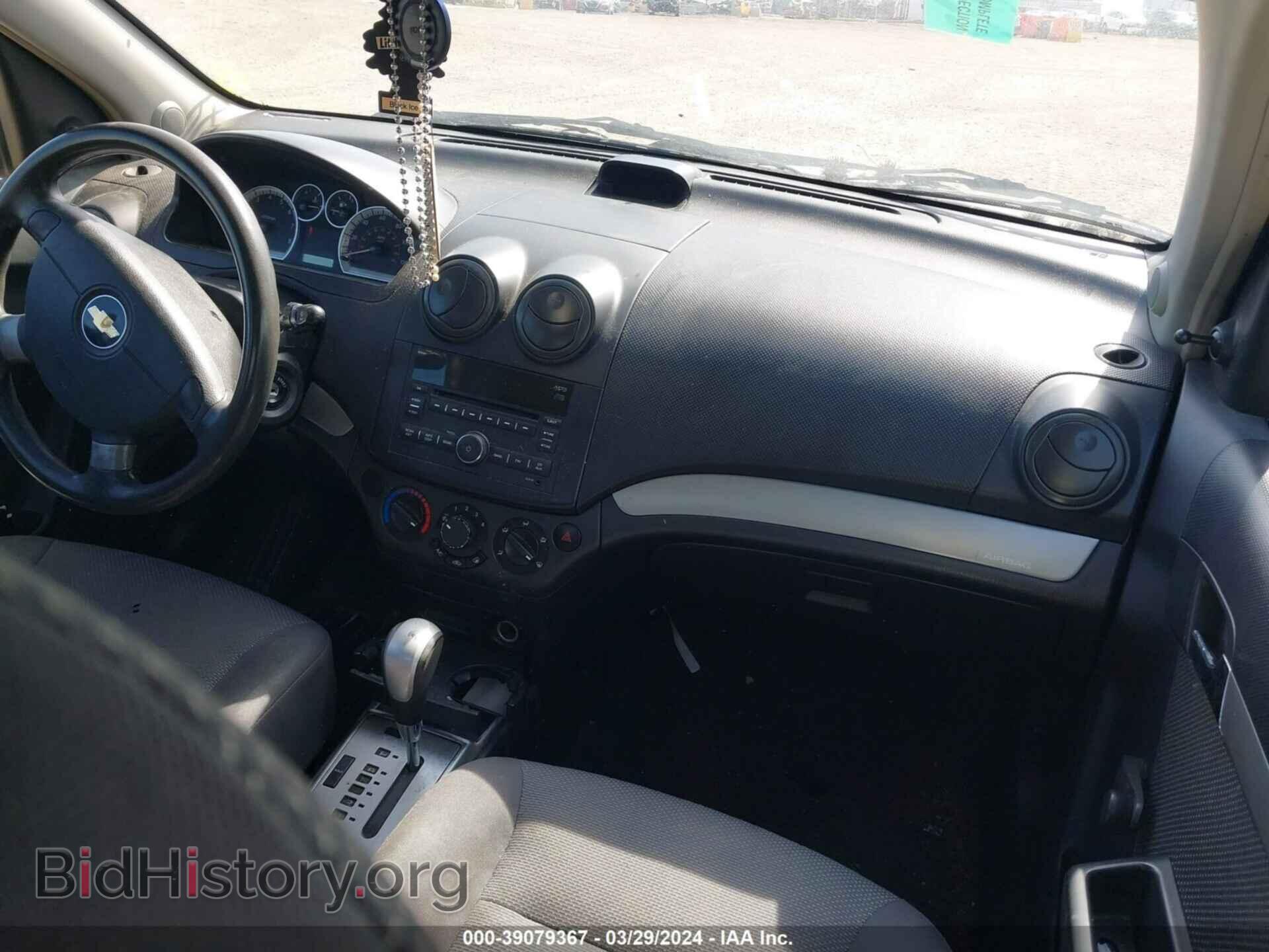 2009 CHEVROLET AVEO - VIN: KL1TD56E79B385132 - Фото 5