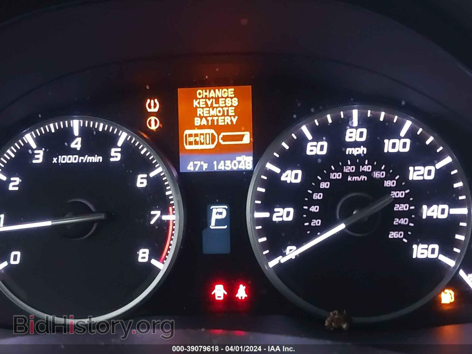 2013 ACURA RDX - VIN: 5J8TB3H30DL020049 - Фото 7