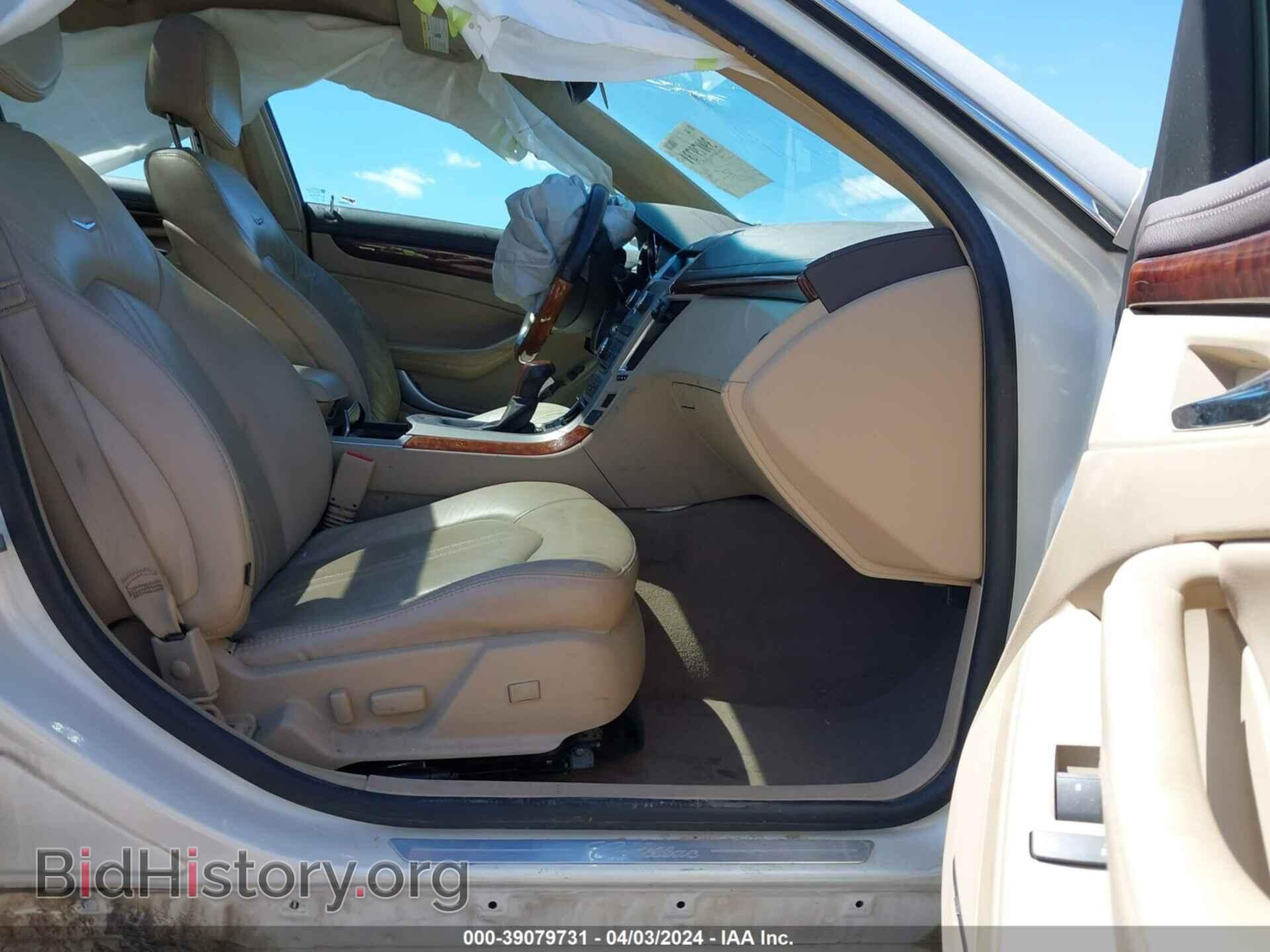 2011 CADILLAC CTS - VIN: 1G6DG5EY4B0123671 - Фото 5