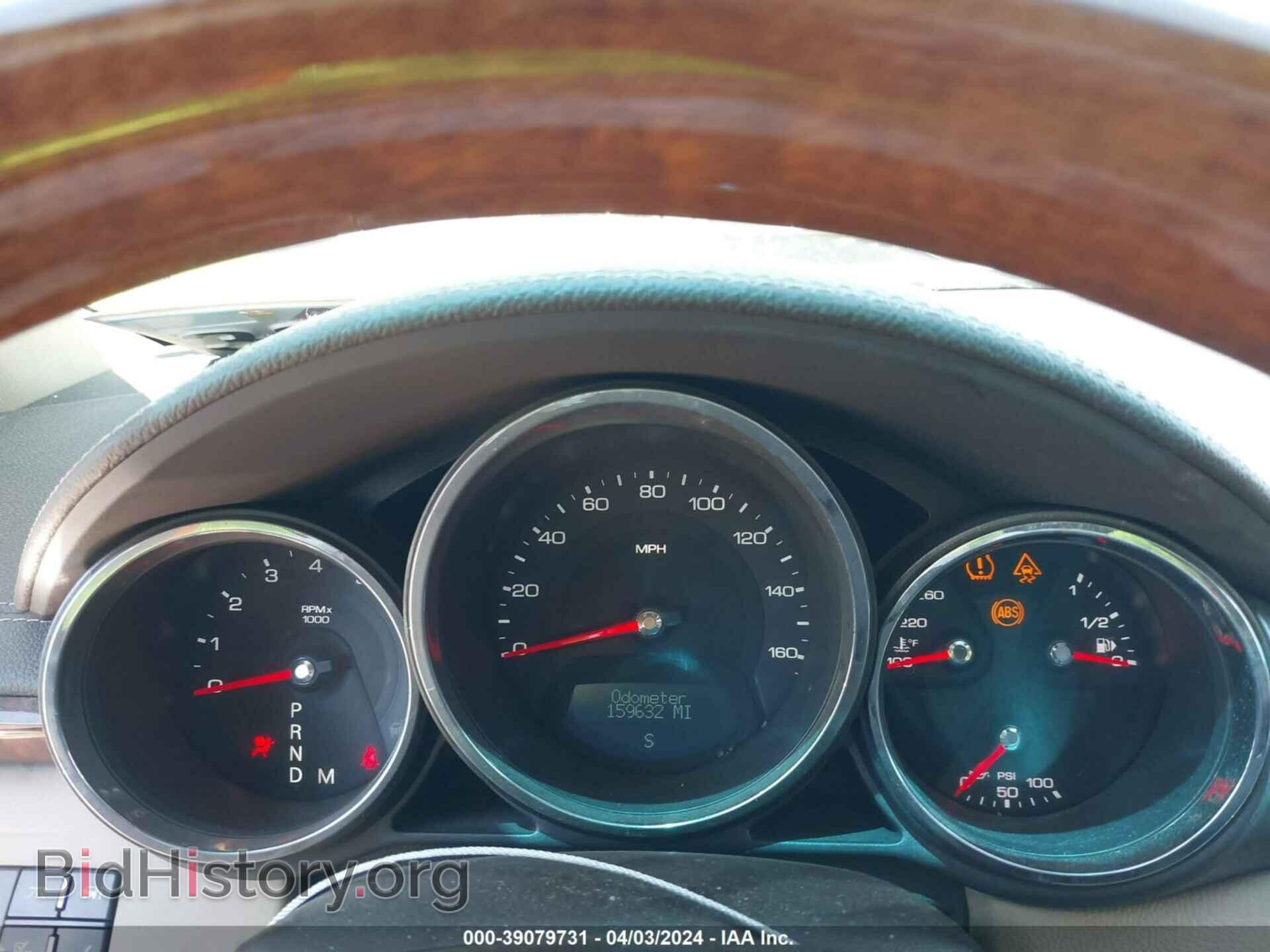 2011 CADILLAC CTS - VIN: 1G6DG5EY4B0123671 - Фото 7