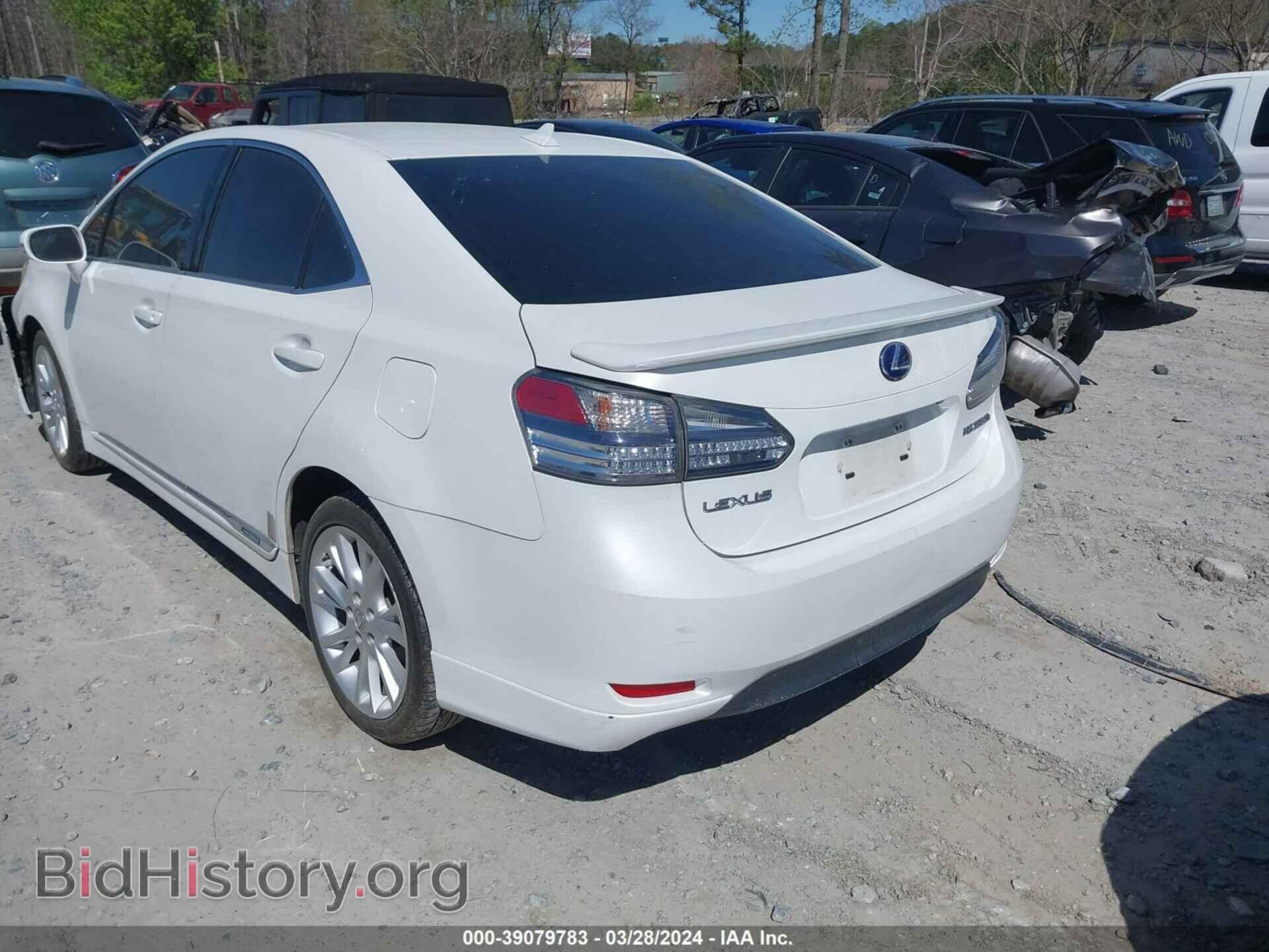 2010 LEXUS HS 250H - VIN: JTHBB1BA7A2021866 - Фото 3