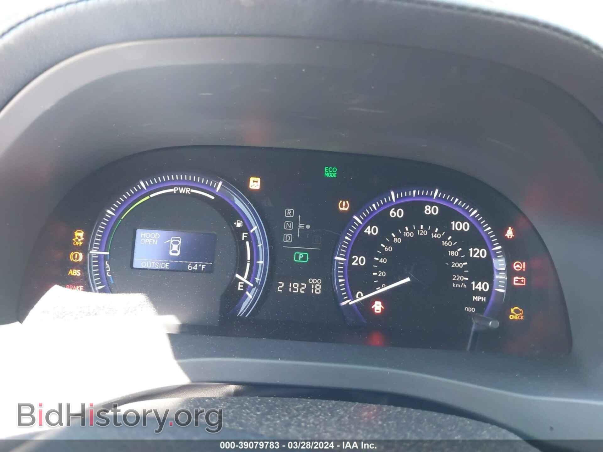 2010 LEXUS HS 250H - VIN: JTHBB1BA7A2021866 - Фото 7