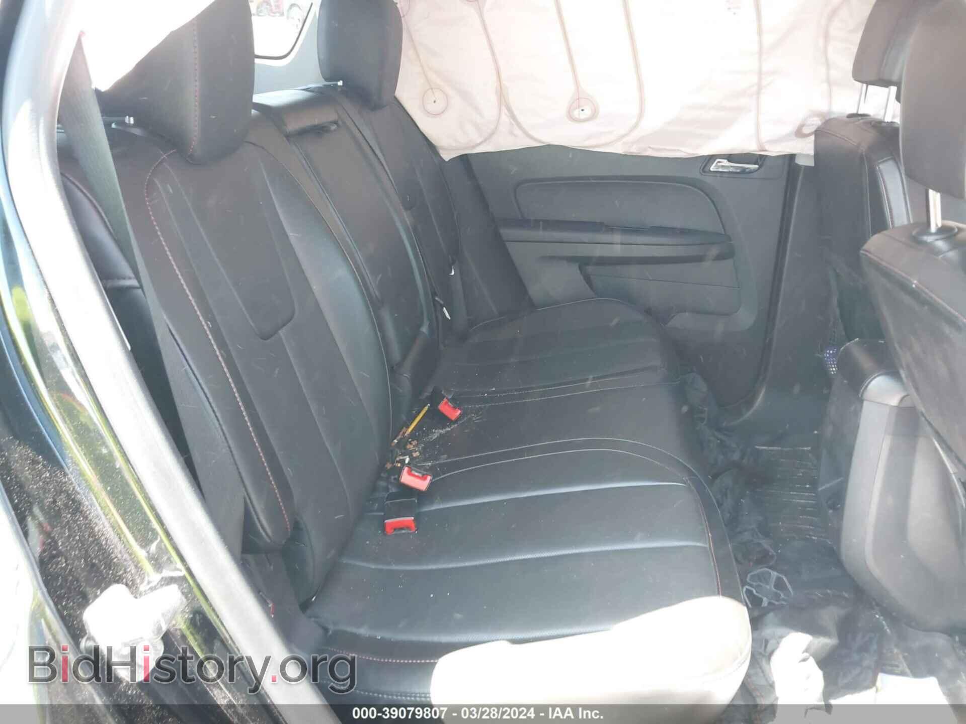 2015 GMC TERRAIN - VIN: 2GKALSEK5F6387540 - Фото 8