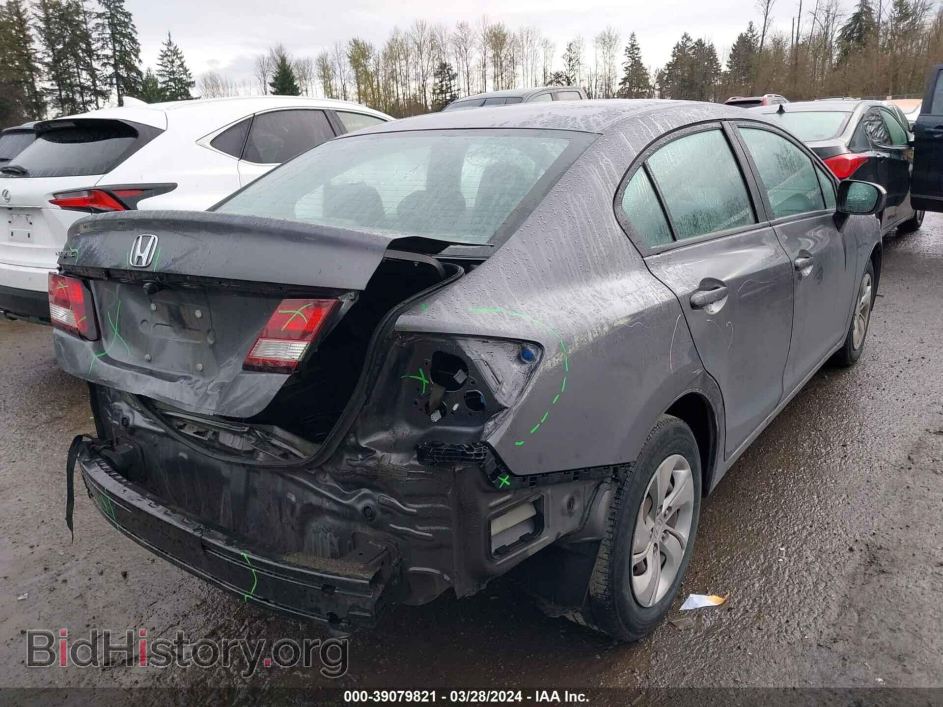 2014 HONDA CIVIC - VIN: 19XFB2F57EE256847 - Фото 4