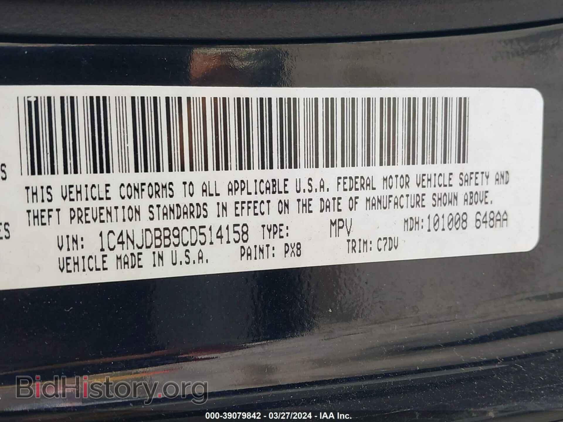 2012 JEEP COMPASS - VIN: 1C4NJDBB9CD514158 - Photo 9
