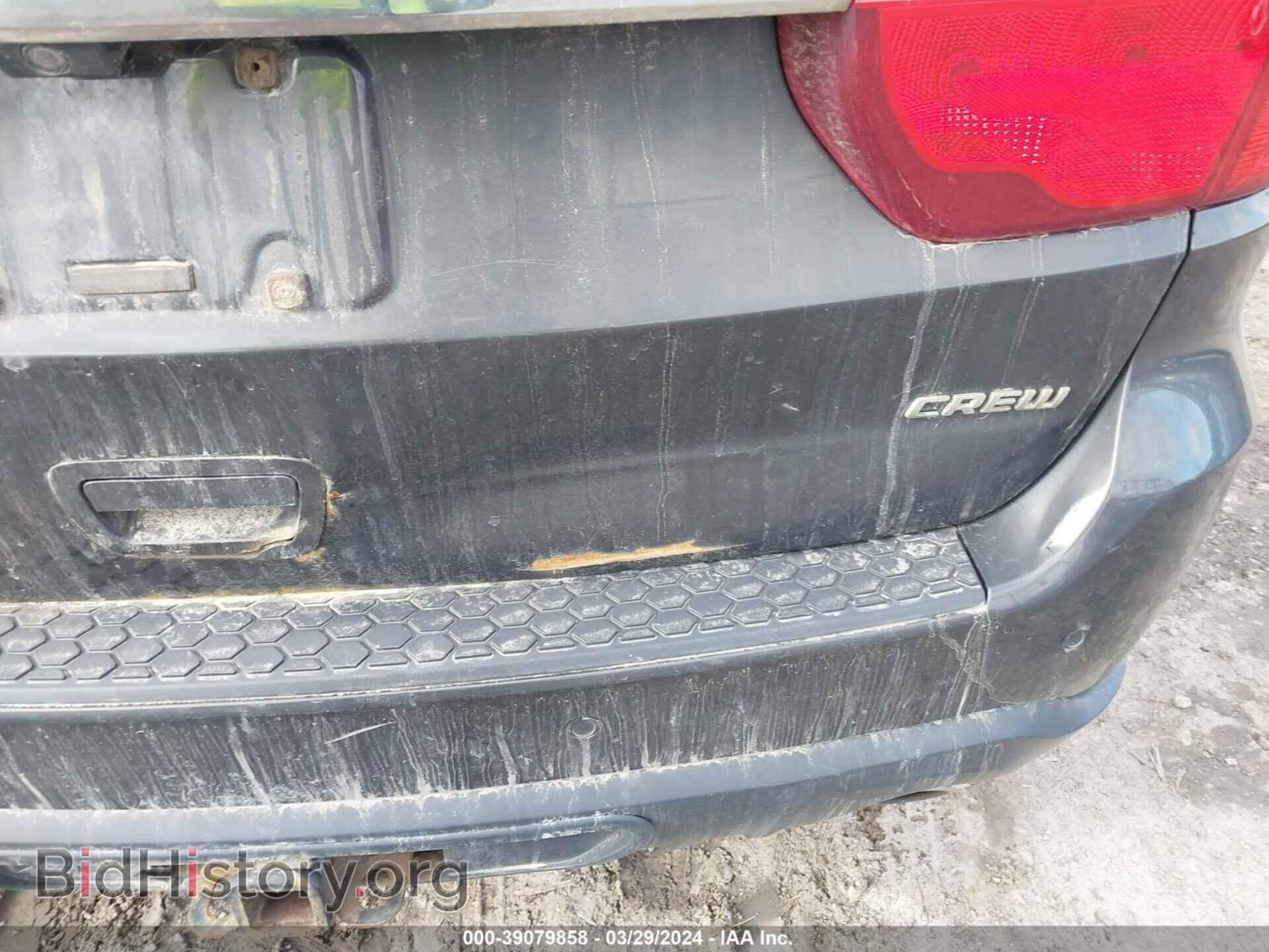 2011 DODGE DURANGO - VIN: 1D4SE4GT2BC699637 - Photo 12