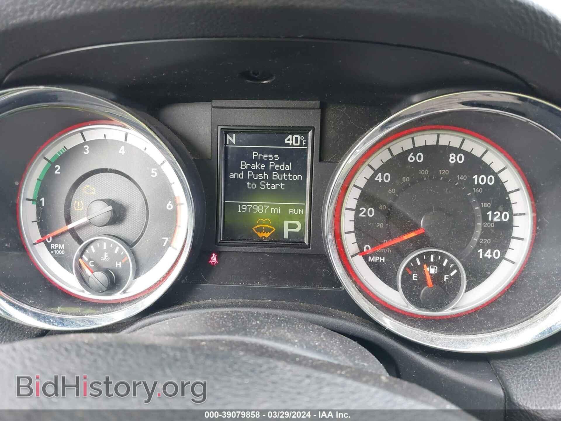 2011 DODGE DURANGO - VIN: 1D4SE4GT2BC699637 - Photo 7