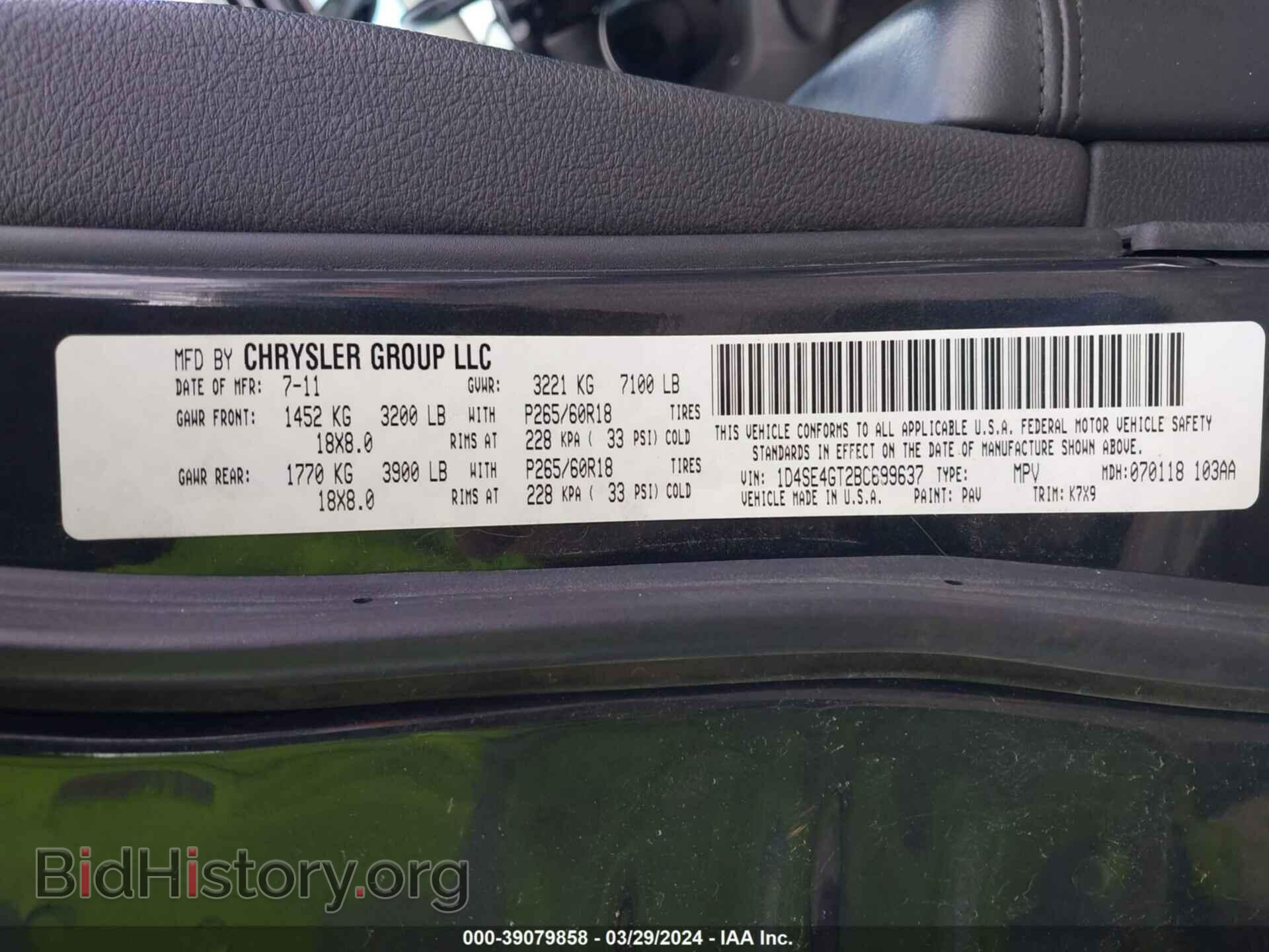 2011 DODGE DURANGO - VIN: 1D4SE4GT2BC699637 - Photo 9