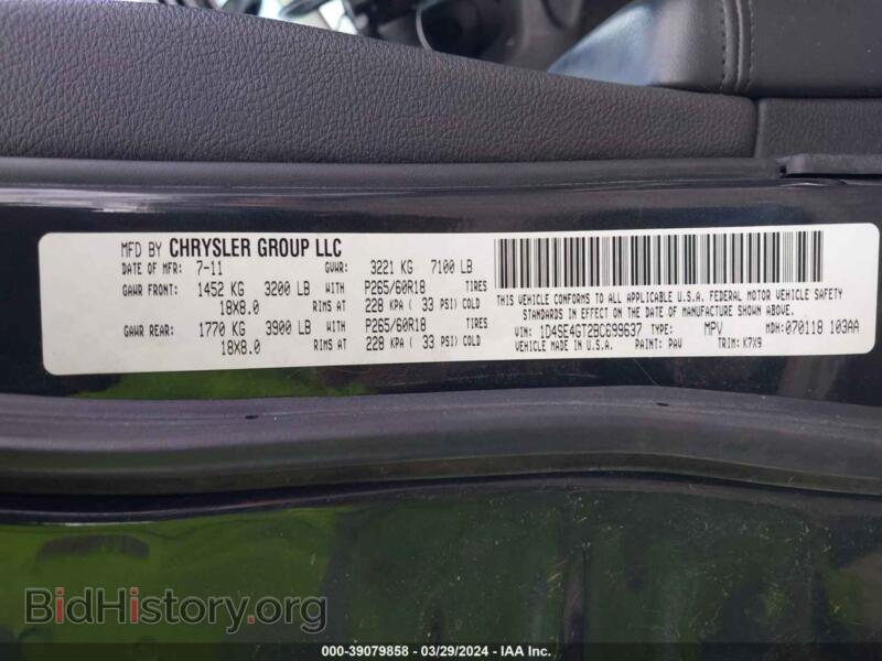 2011 Dodge DURANGO (VIN 1D4SE4GT2BC699637) — photo 9 of 13