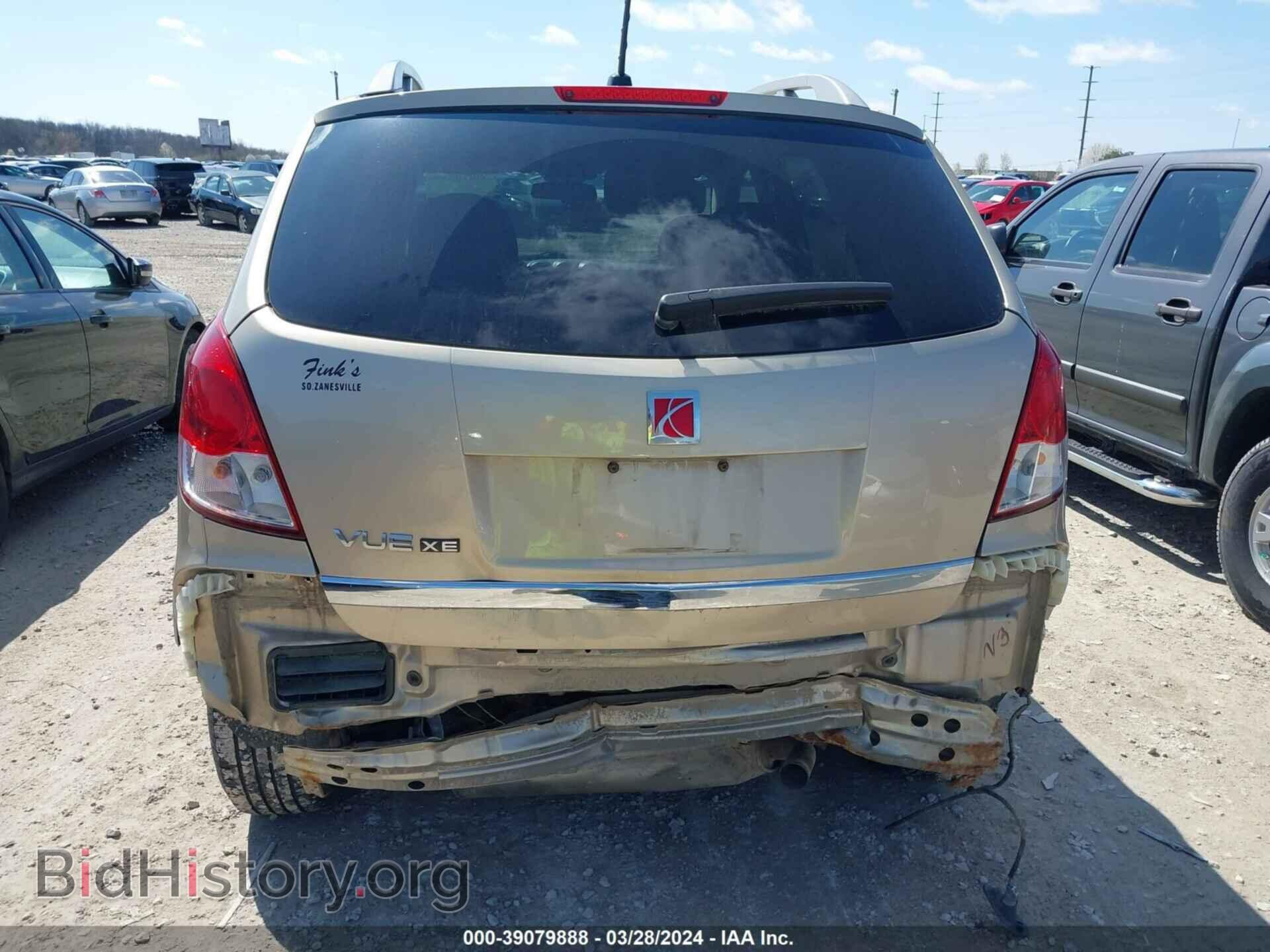 2008 SATURN VUE - VIN: 3GSCL33P48S678399 - Фото 6