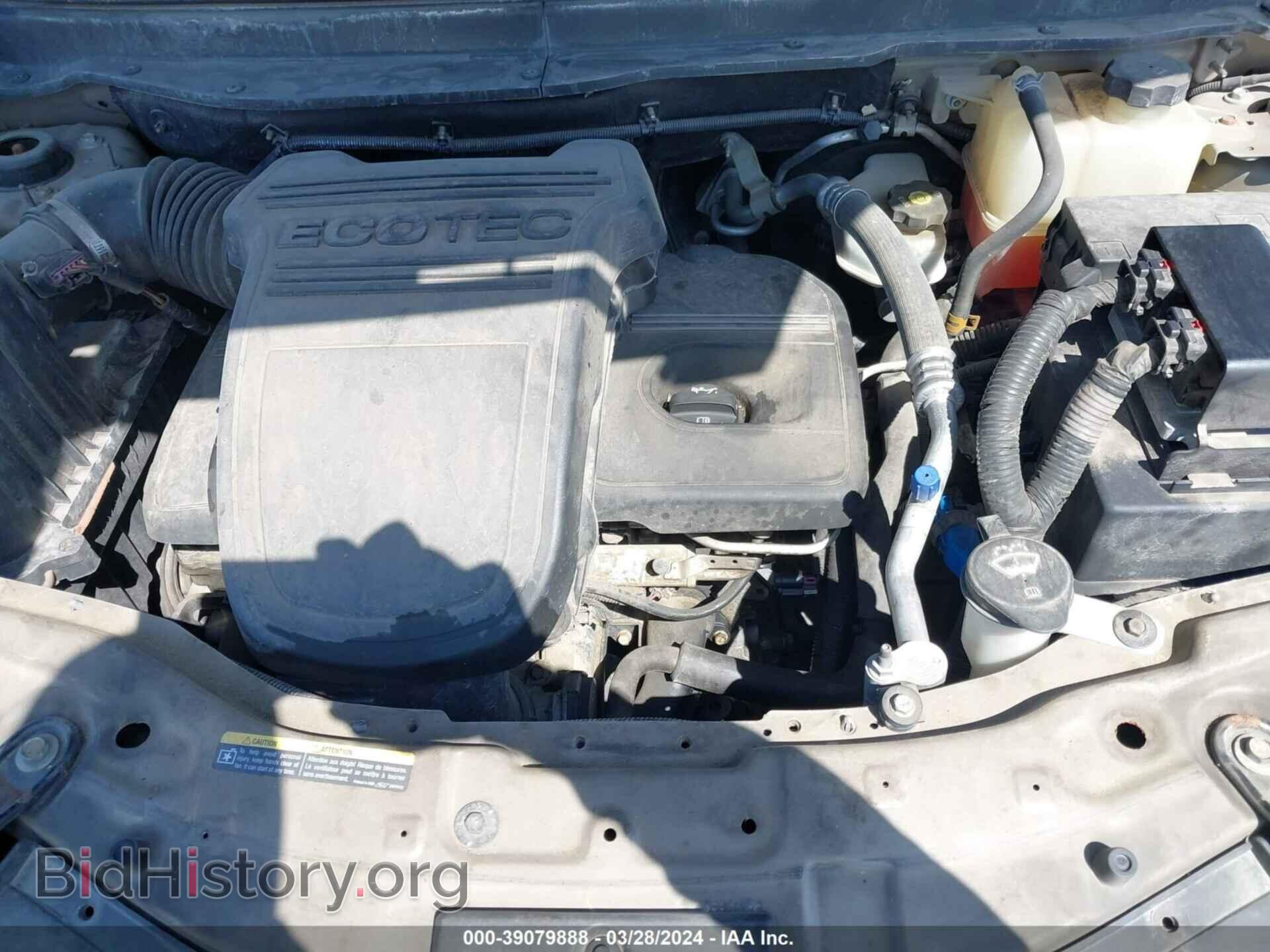 2008 SATURN VUE - VIN: 3GSCL33P48S678399 - Фото 10
