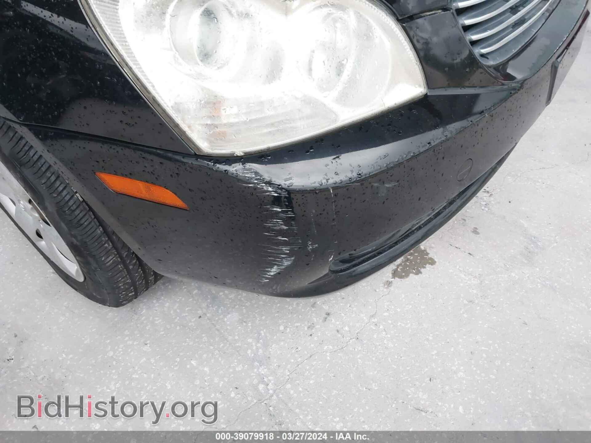 2007 KIA OPTIMA - VIN: KNAGE123775141977 - Photo 12