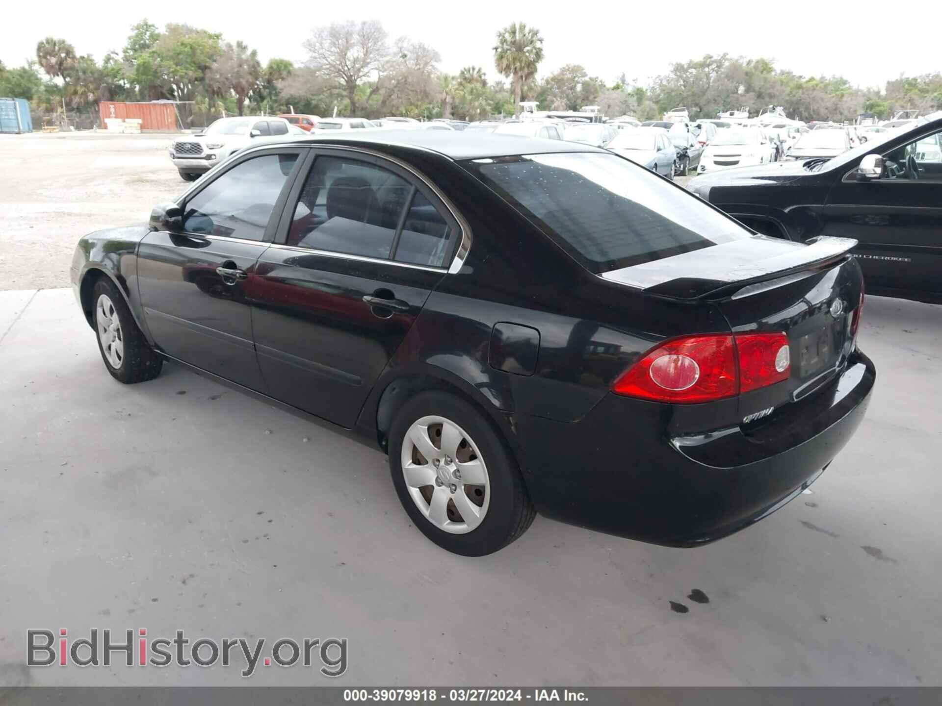 2007 KIA OPTIMA - VIN: KNAGE123775141977 - Photo 3