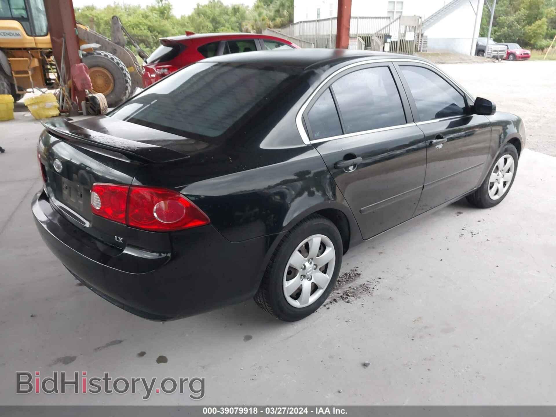 2007 KIA OPTIMA - VIN: KNAGE123775141977 - Photo 4