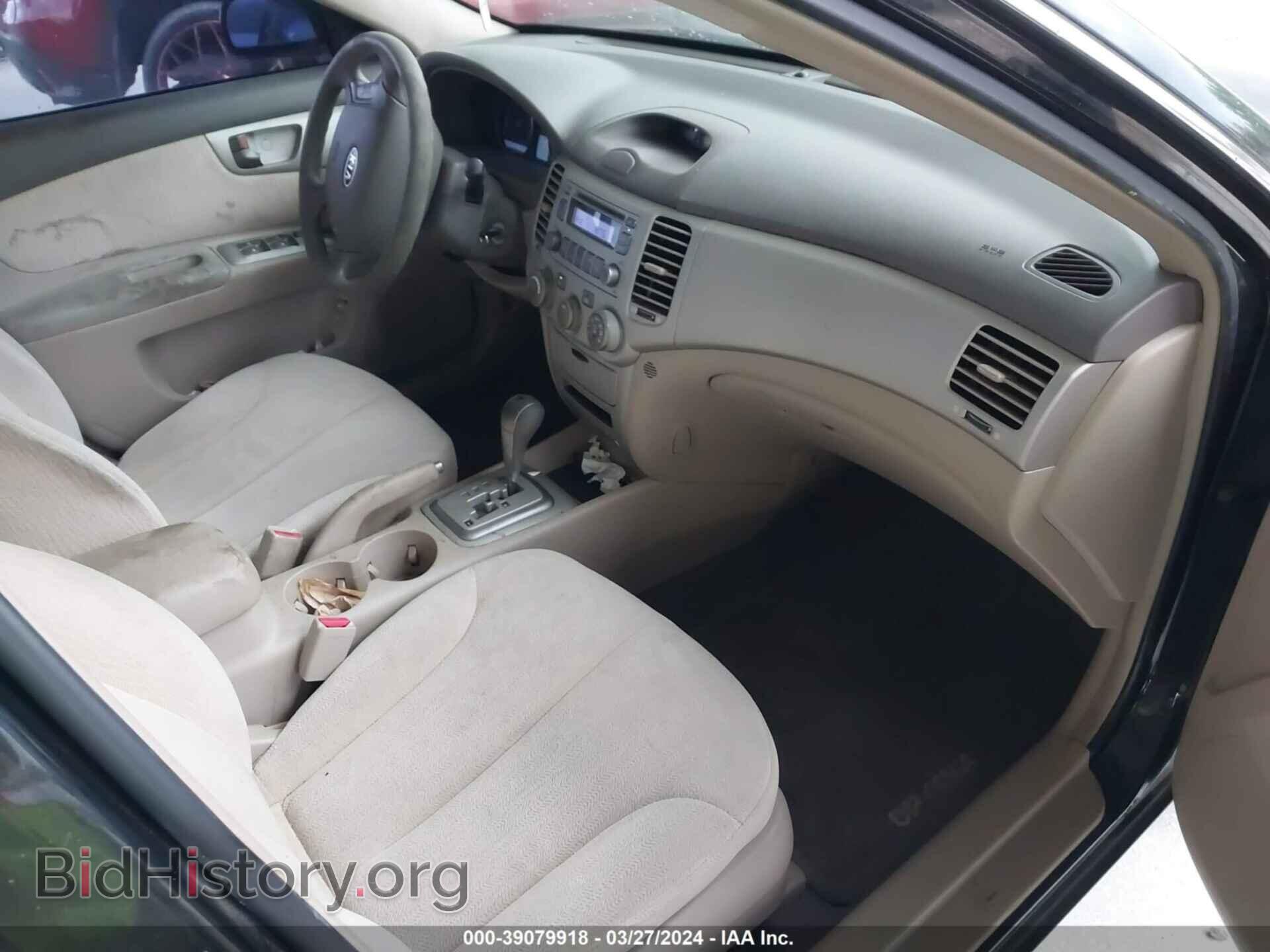 2007 KIA OPTIMA - VIN: KNAGE123775141977 - Photo 5