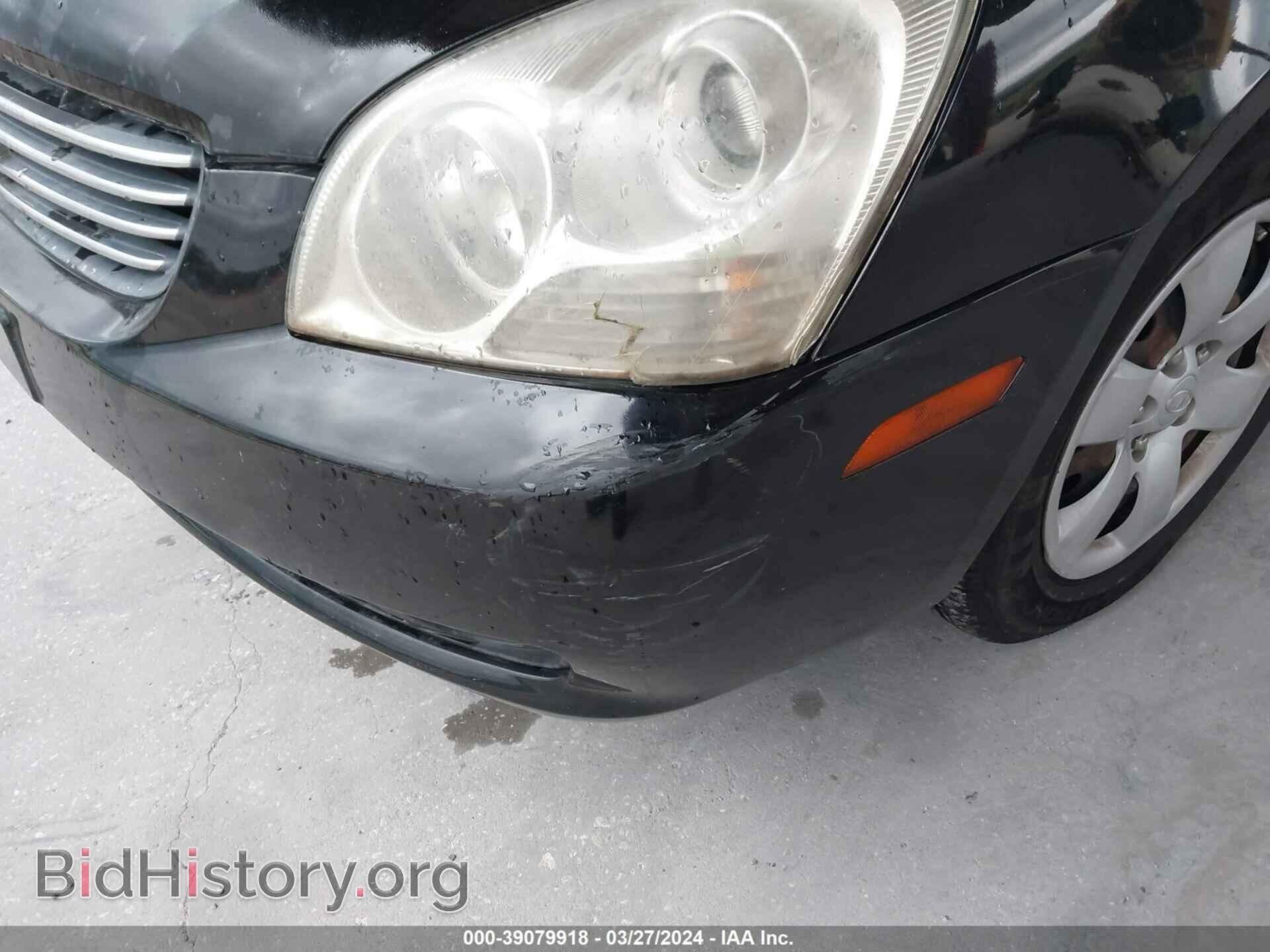 2007 KIA OPTIMA - VIN: KNAGE123775141977 - Photo 6