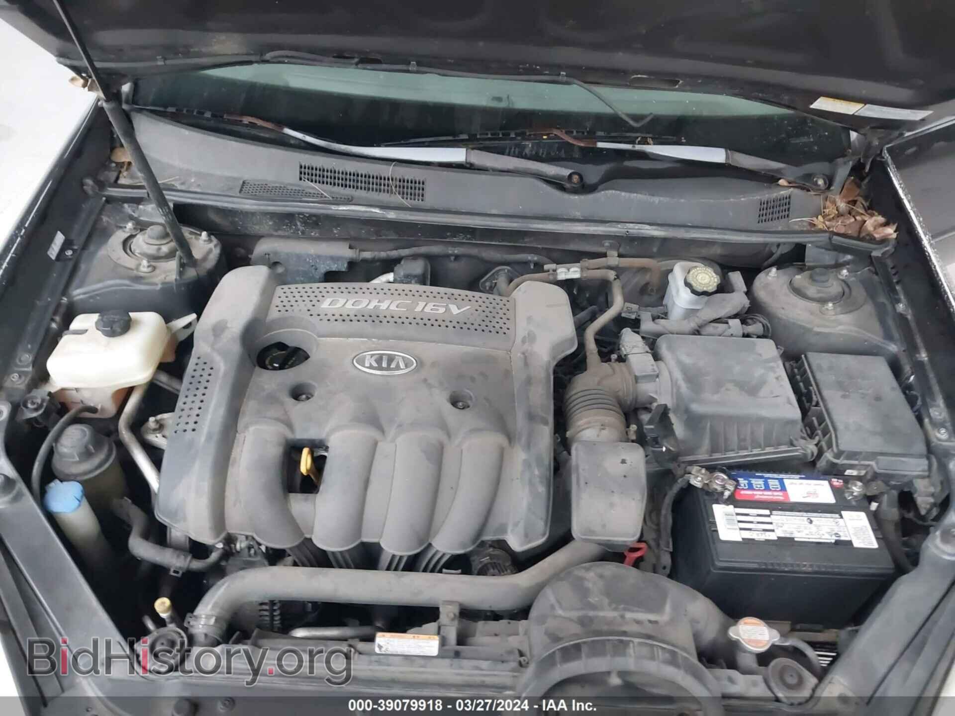 2007 KIA OPTIMA - VIN: KNAGE123775141977 - Photo 10